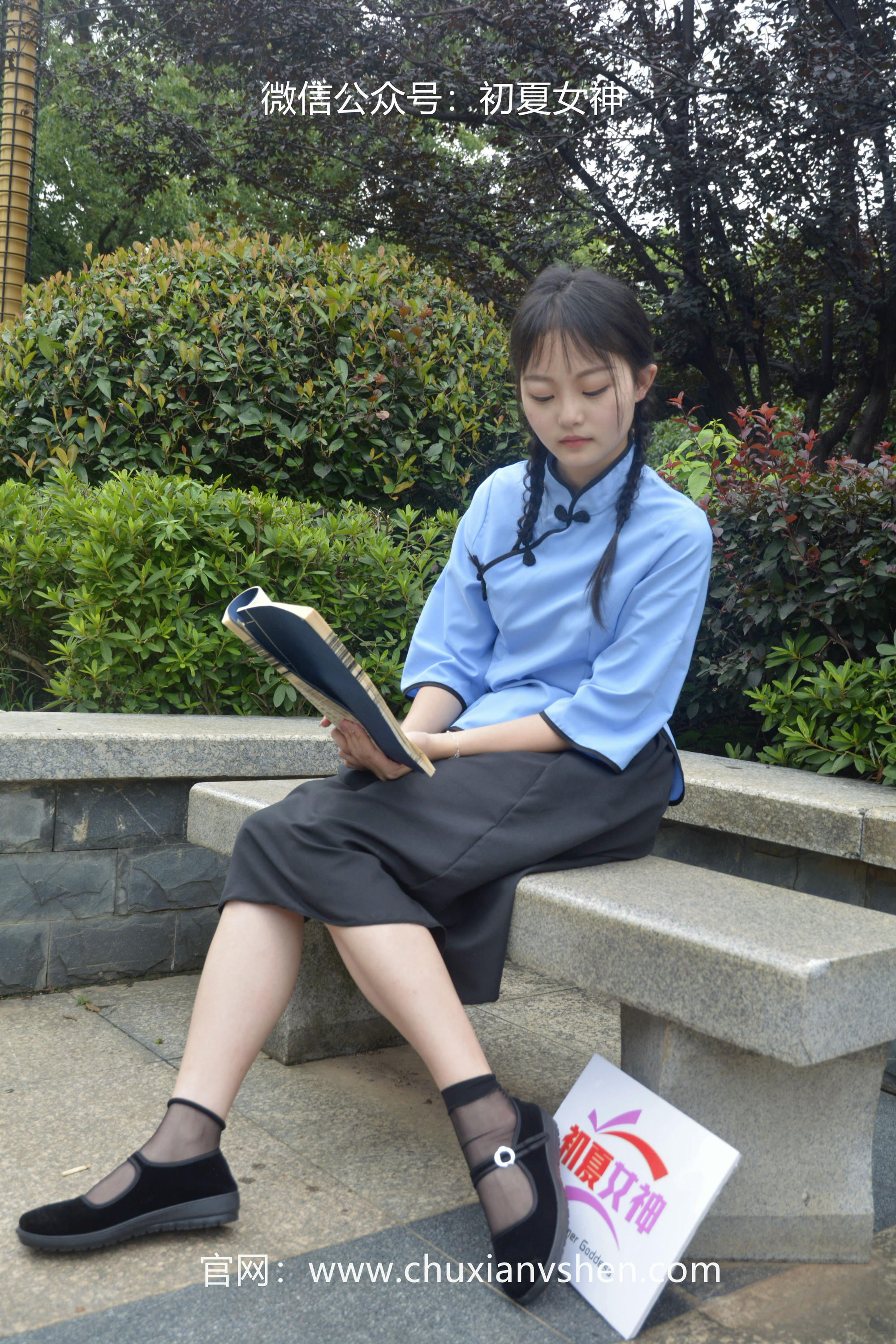 初夏女神 NO.042 双双 穿越百年 [147P+1V／5.16GB]_第4集