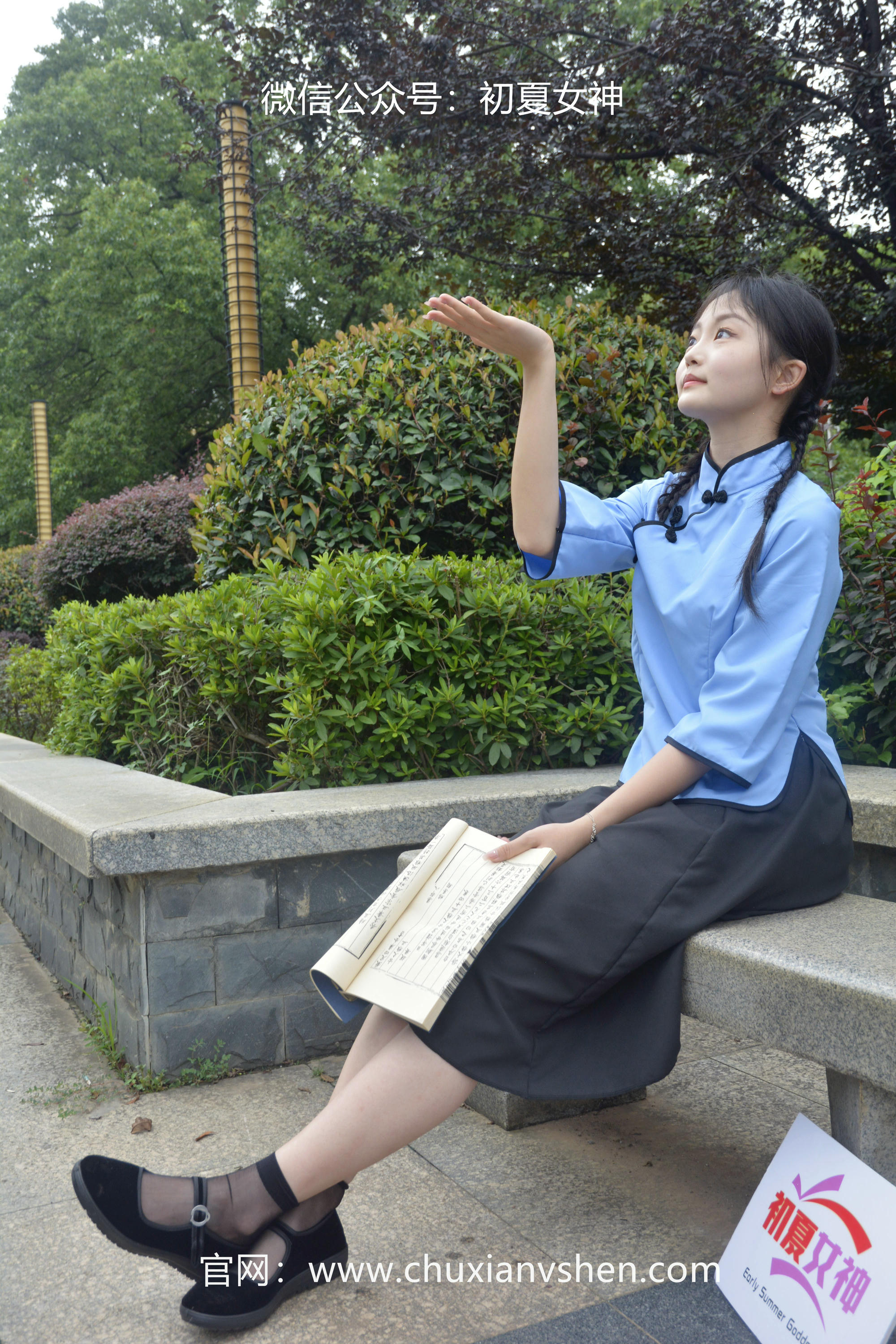 初夏女神 NO.042 双双 穿越百年 [147P+1V／5.16GB]_第4集