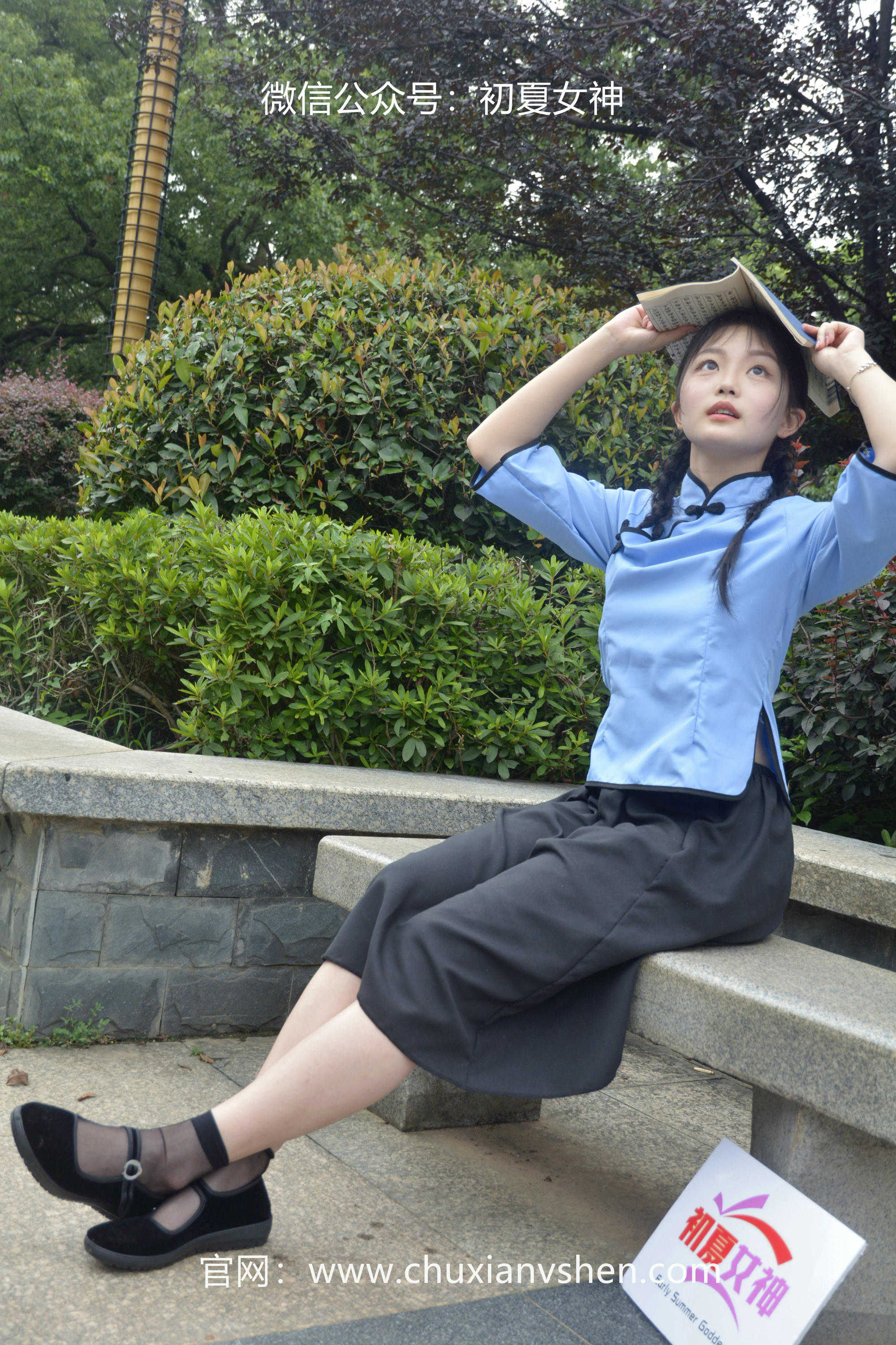 初夏女神 NO.042 双双 穿越百年 [147P+1V／5.16GB]_第4集