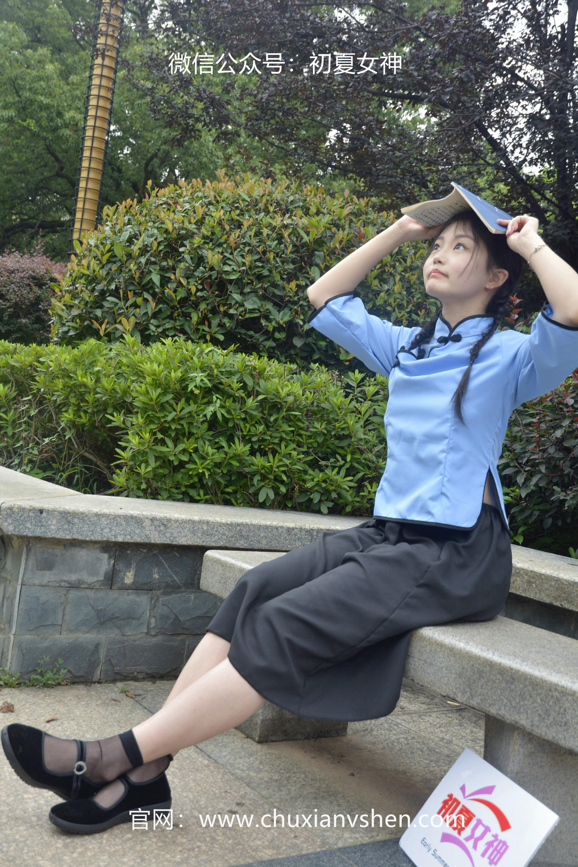 初夏女神 NO.042 双双 穿越百年 [147P+1V／5.16GB]_第4集