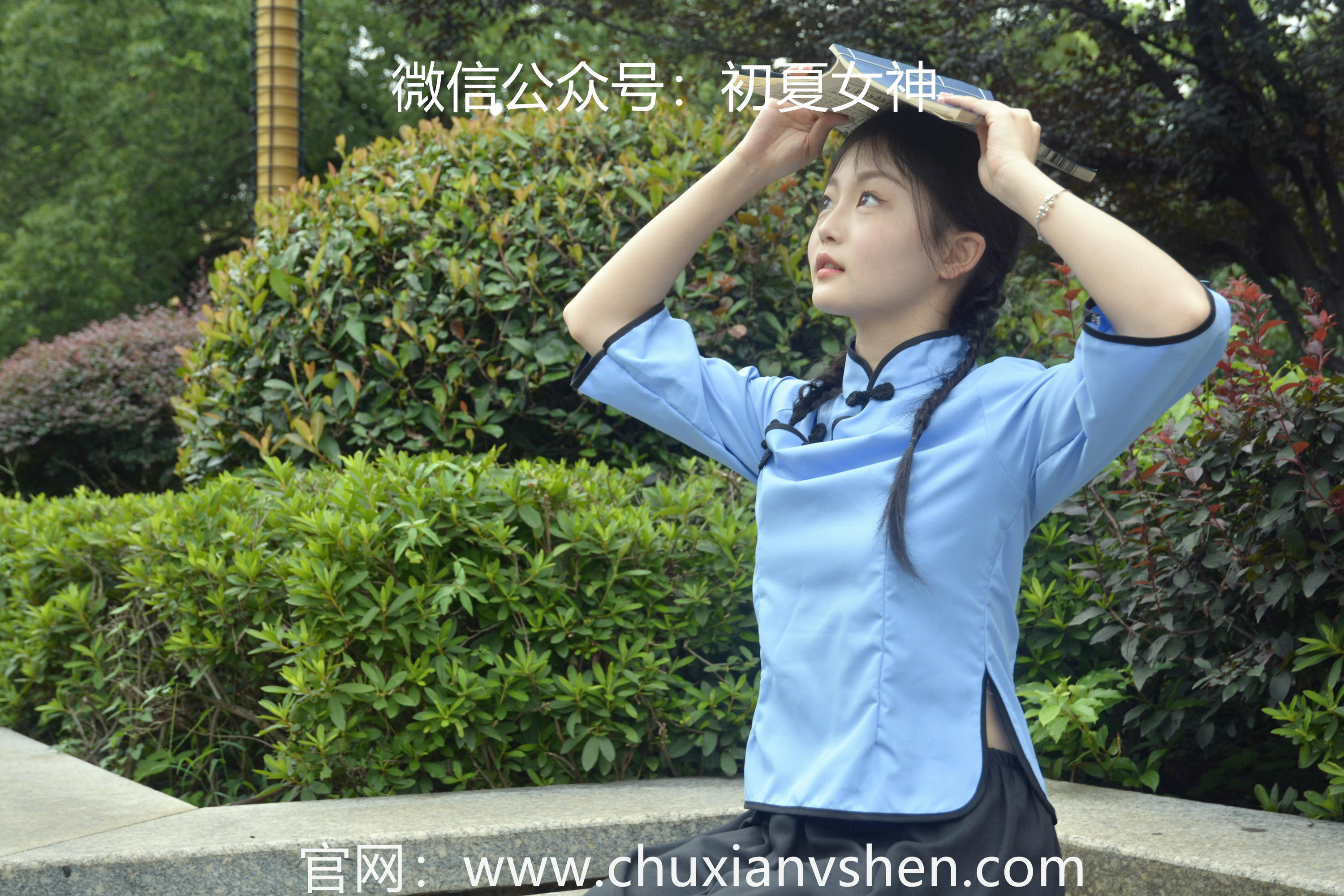 初夏女神 NO.042 双双 穿越百年 [147P+1V／5.16GB]_第5集