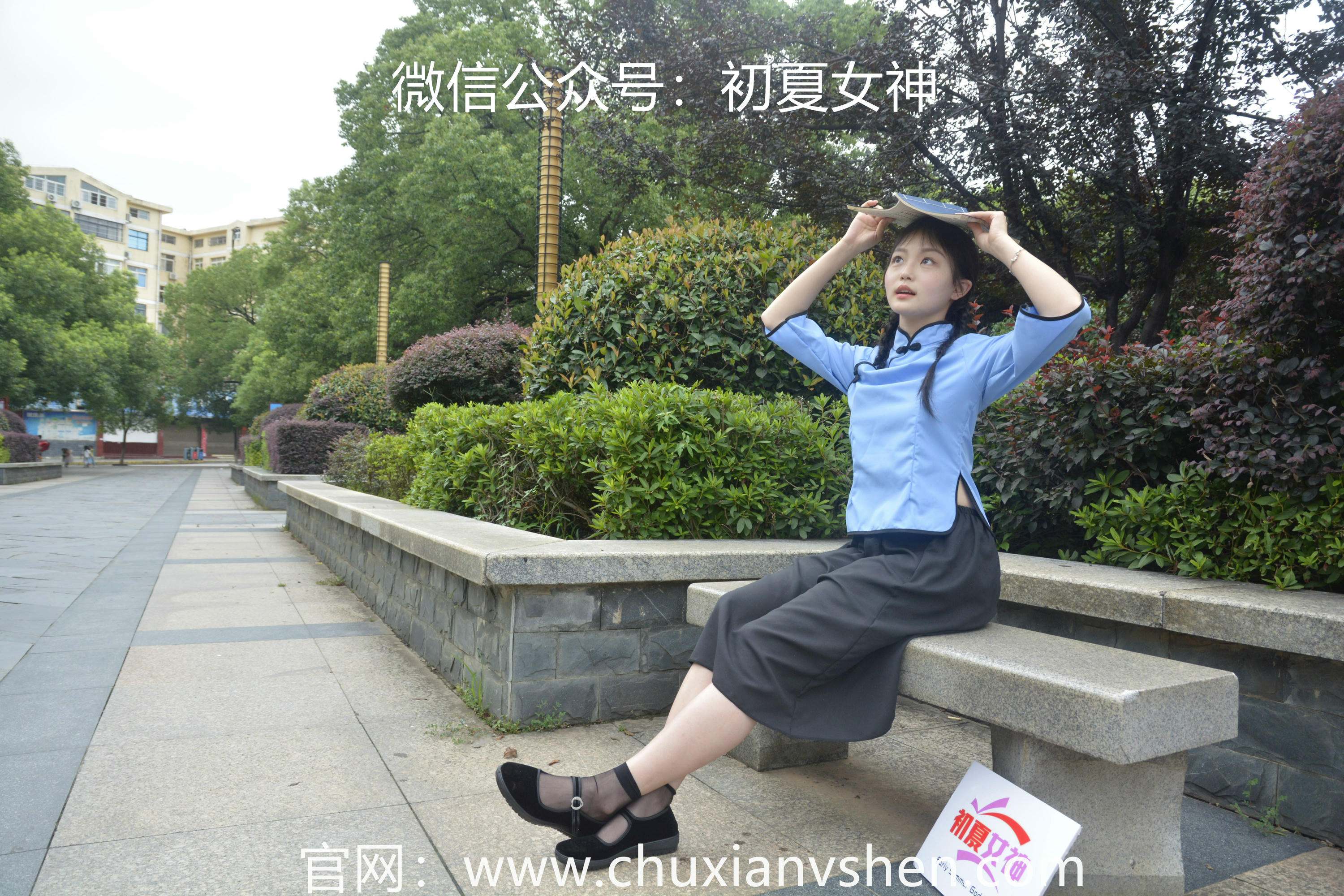 初夏女神 NO.042 双双 穿越百年 [147P+1V／5.16GB]_第5集