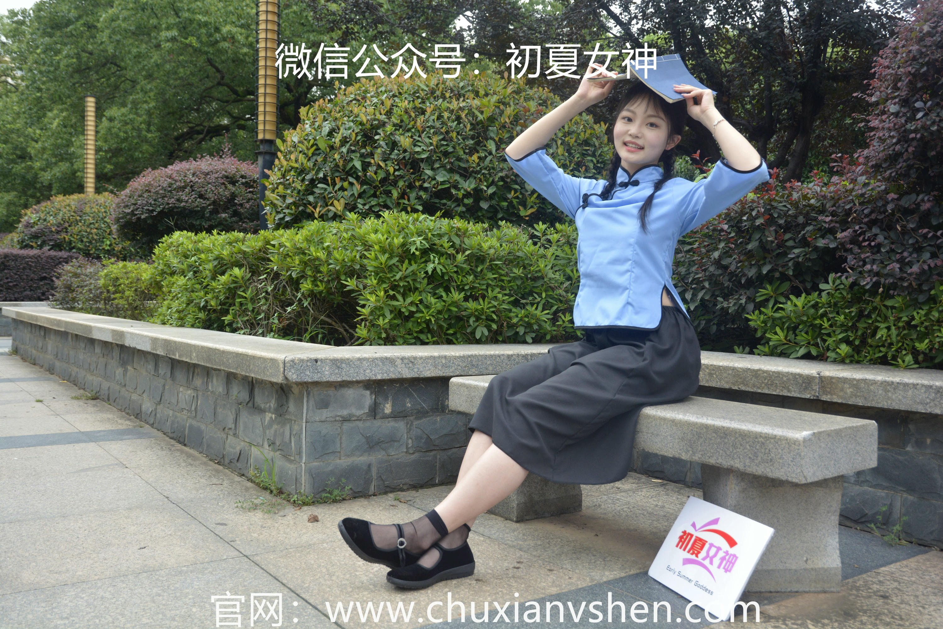 初夏女神 NO.042 双双 穿越百年 [147P+1V／5.16GB]_第5集