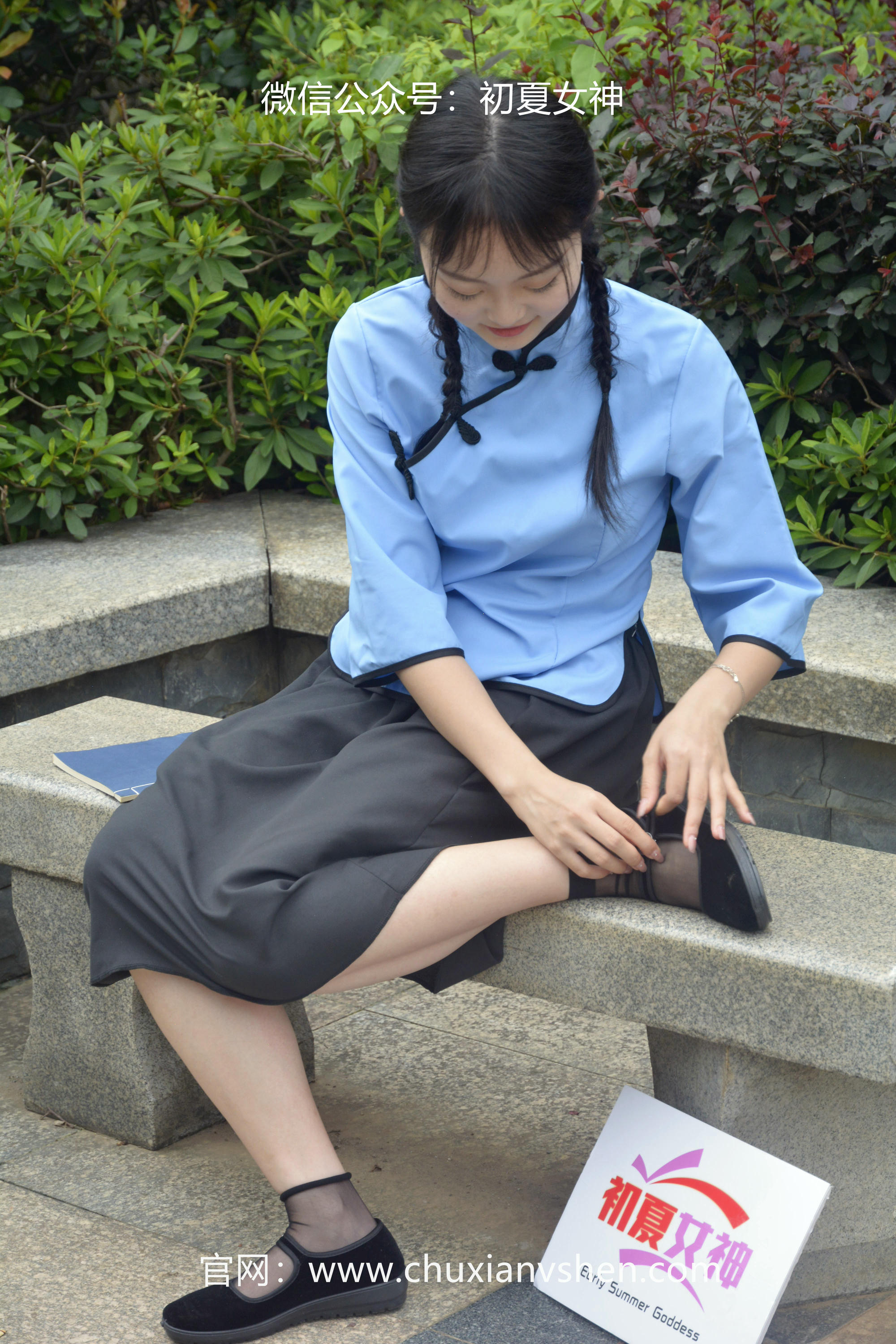 初夏女神 NO.042 双双 穿越百年 [147P+1V／5.16GB]_第5集