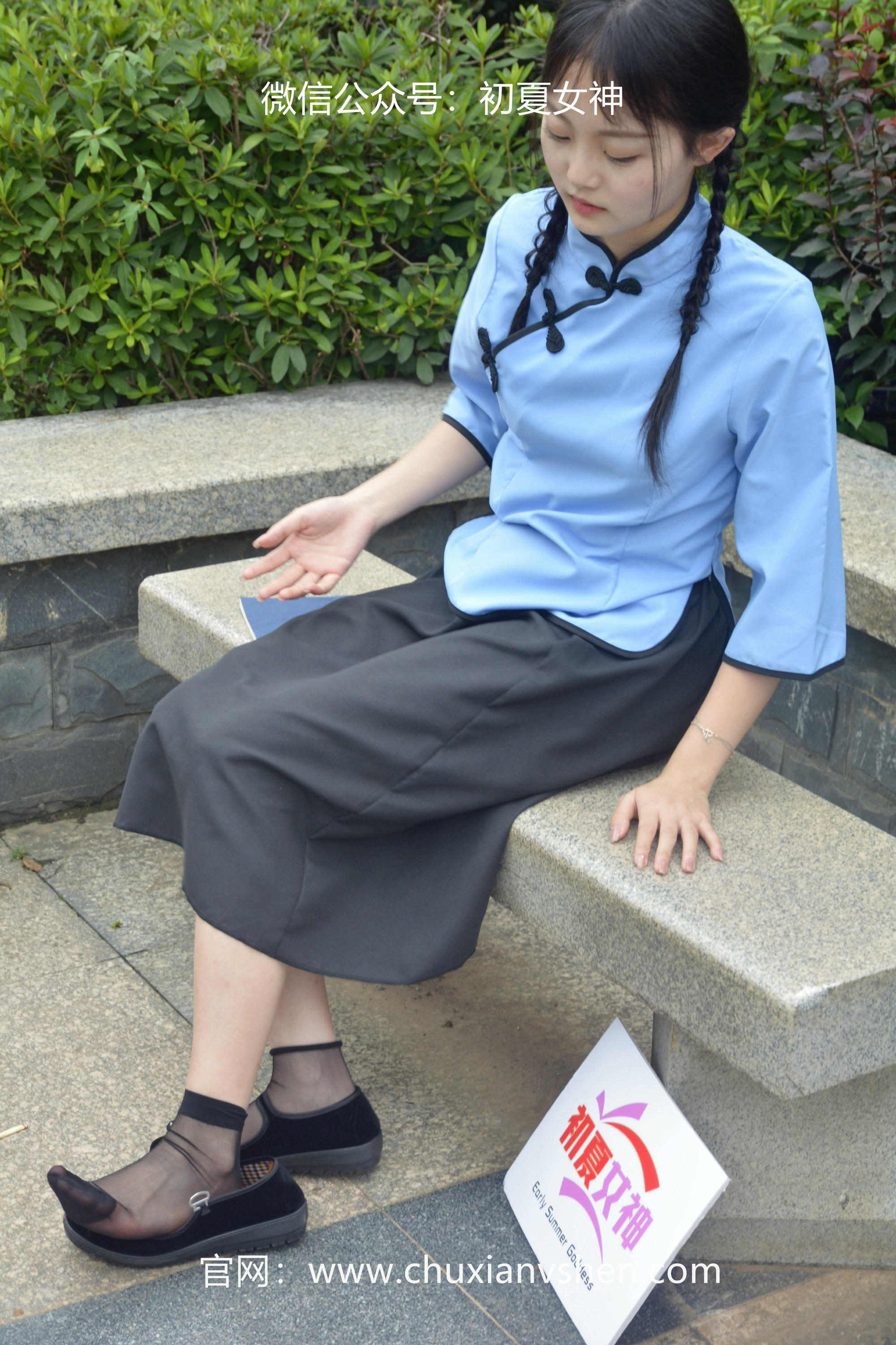 初夏女神 NO.042 双双 穿越百年 [147P+1V／5.16GB]_第5集