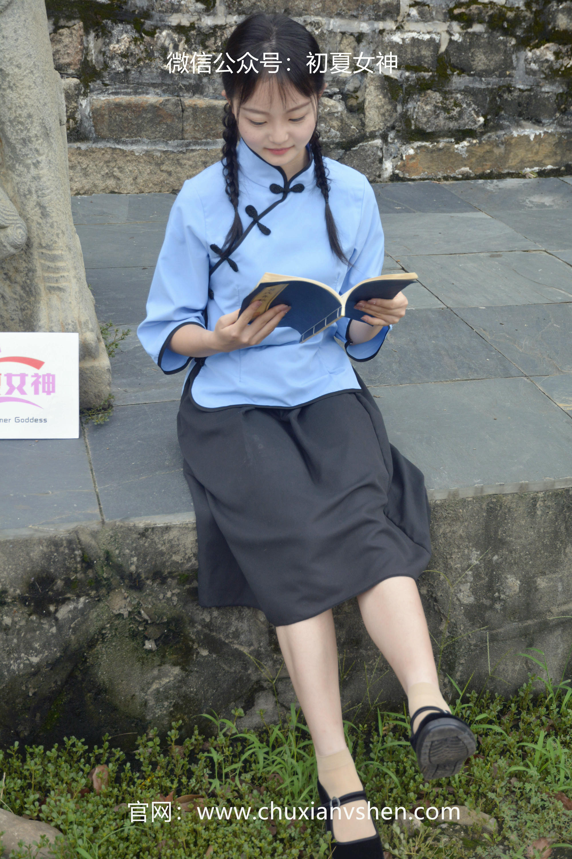 初夏女神 NO.042 双双 穿越百年 [147P+1V／5.16GB]_第1集