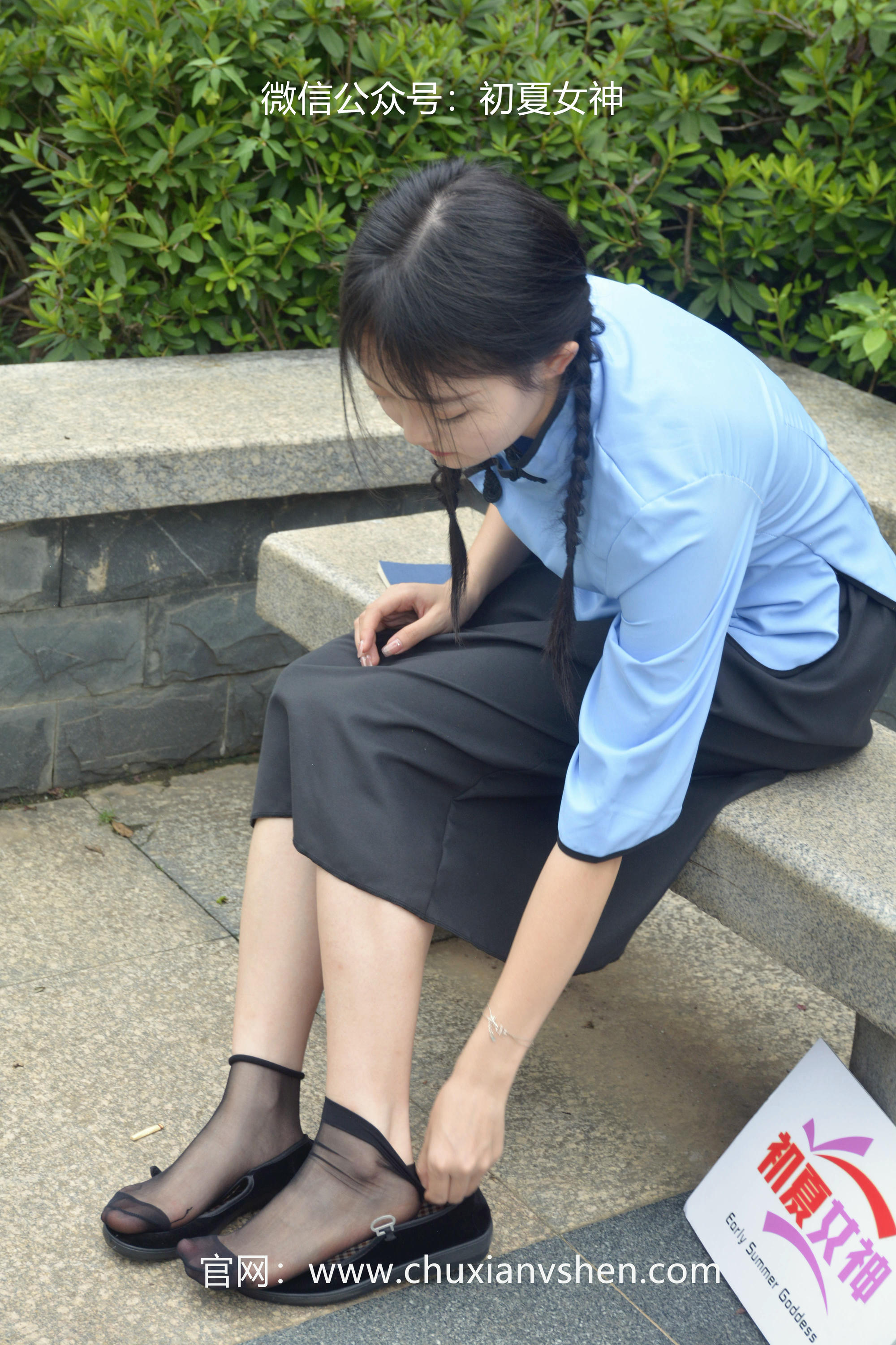 初夏女神 NO.042 双双 穿越百年 [147P+1V／5.16GB]_第5集