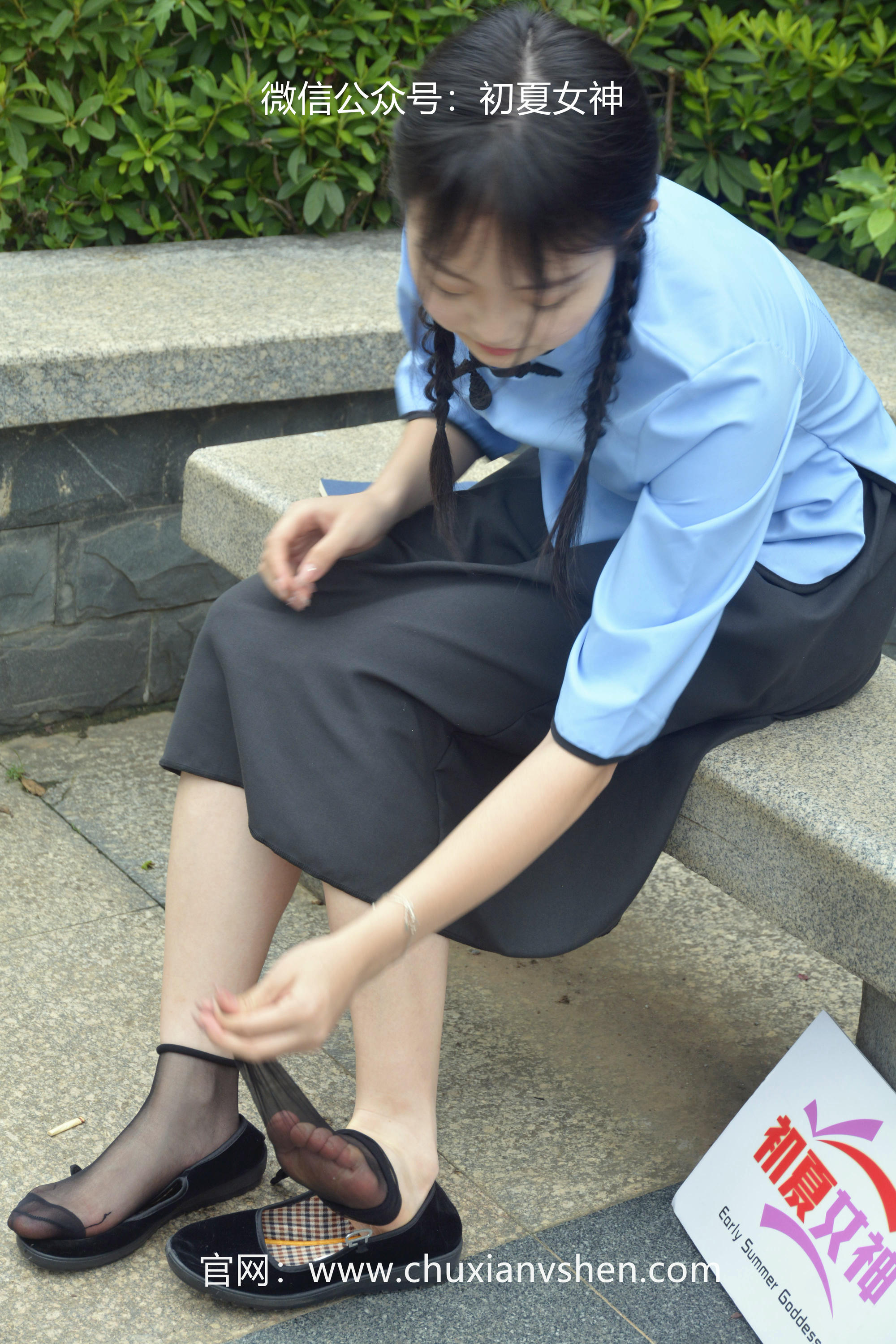 初夏女神 NO.042 双双 穿越百年 [147P+1V／5.16GB]_第5集