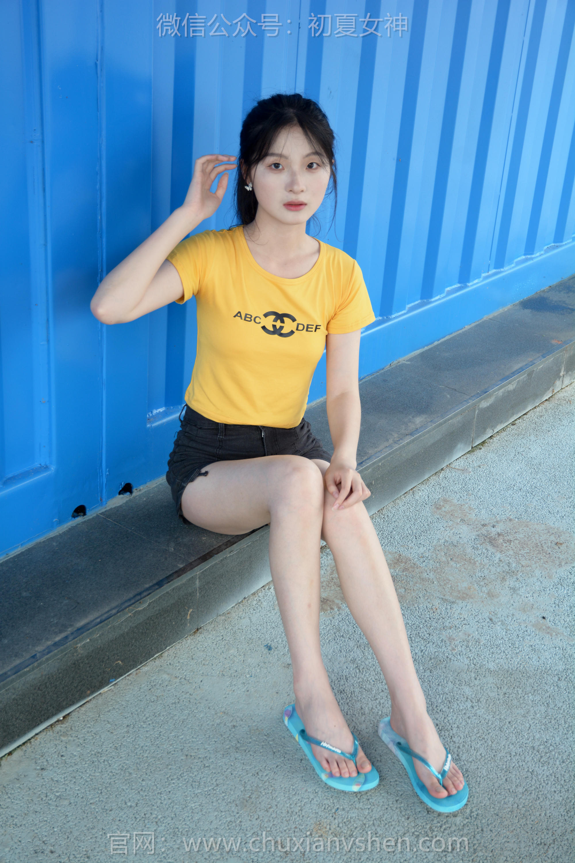 初夏女神 NO.226 安妮 八月你好 [120P1V 5.07GB]_第6集