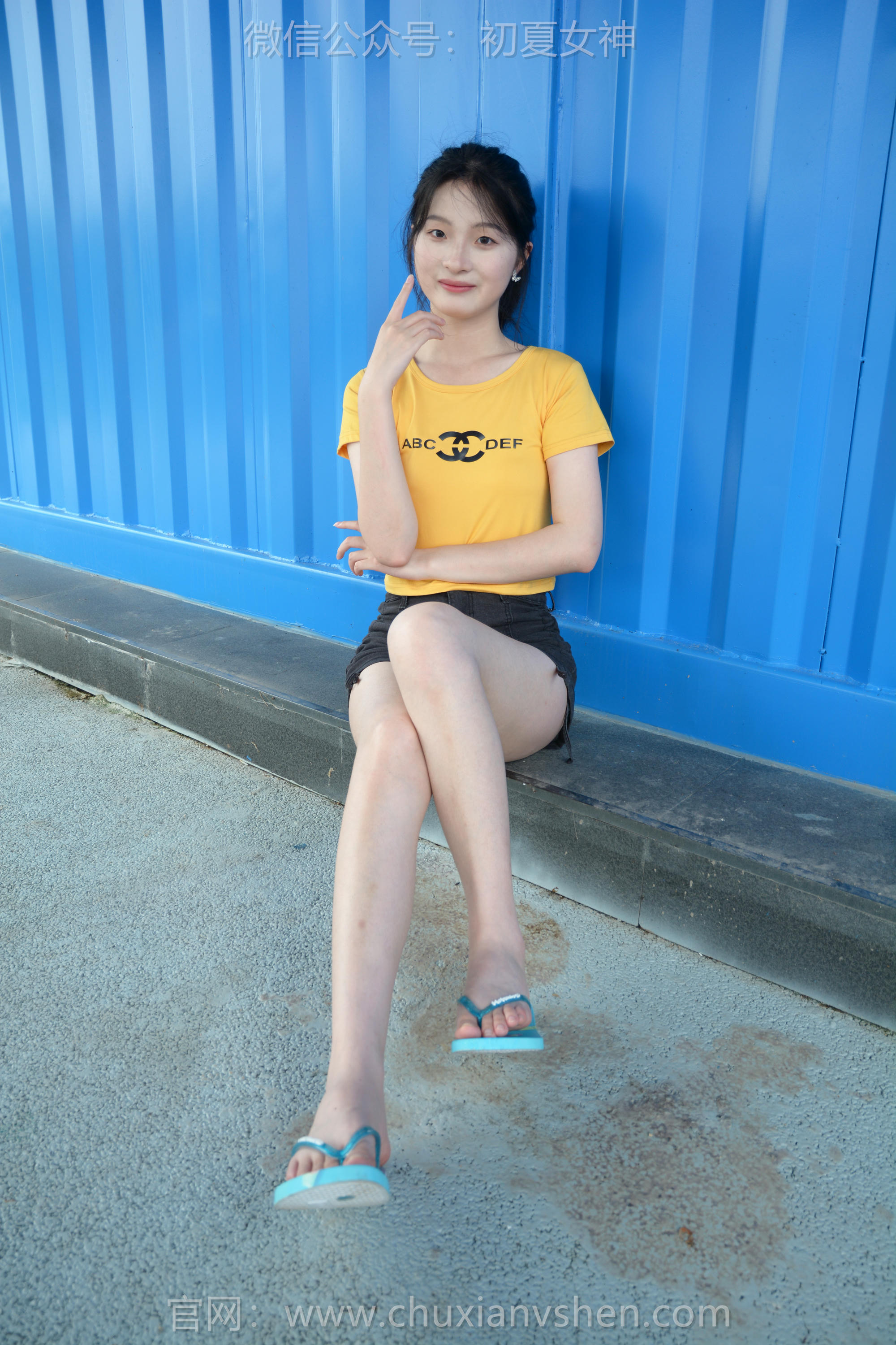 初夏女神 NO.226 安妮 八月你好 [120P1V 5.07GB]_第6集