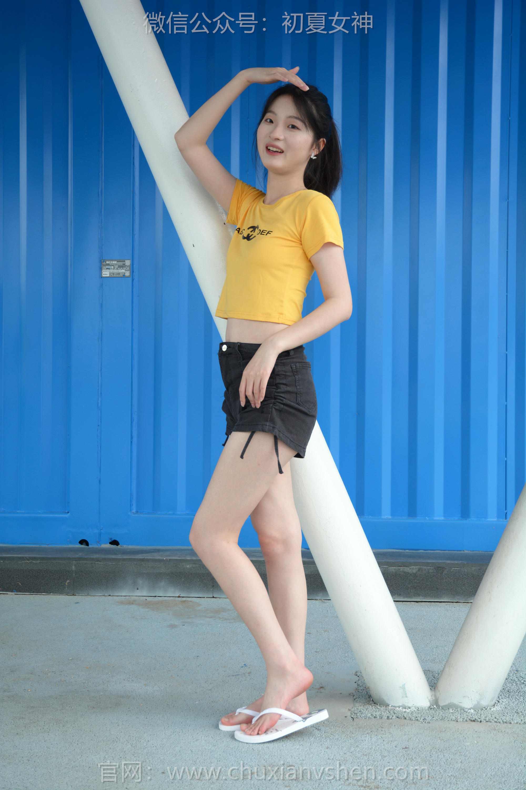 初夏女神 NO.226 安妮 八月你好 [120P1V 5.07GB]_第4集