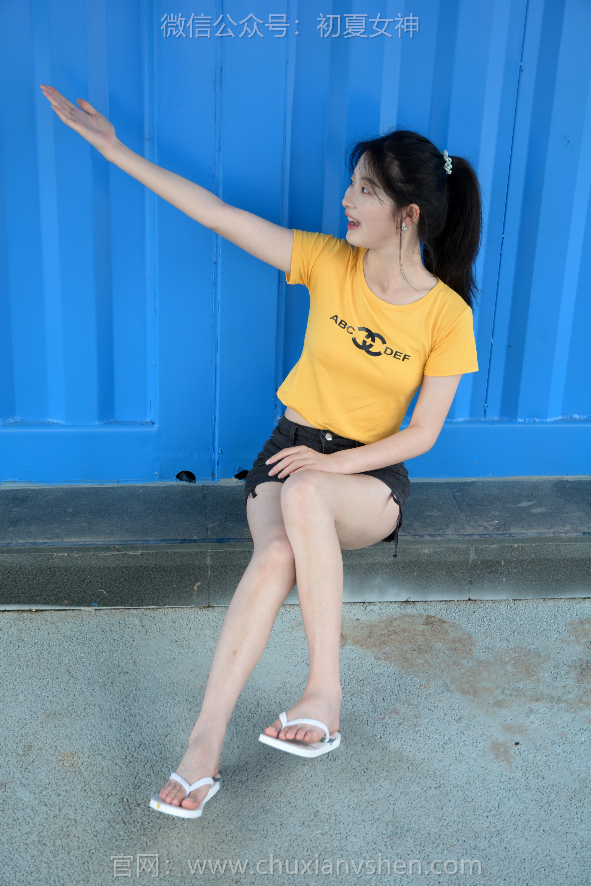 初夏女神 NO.226 安妮 八月你好 [120P1V 5.07GB]_第4集