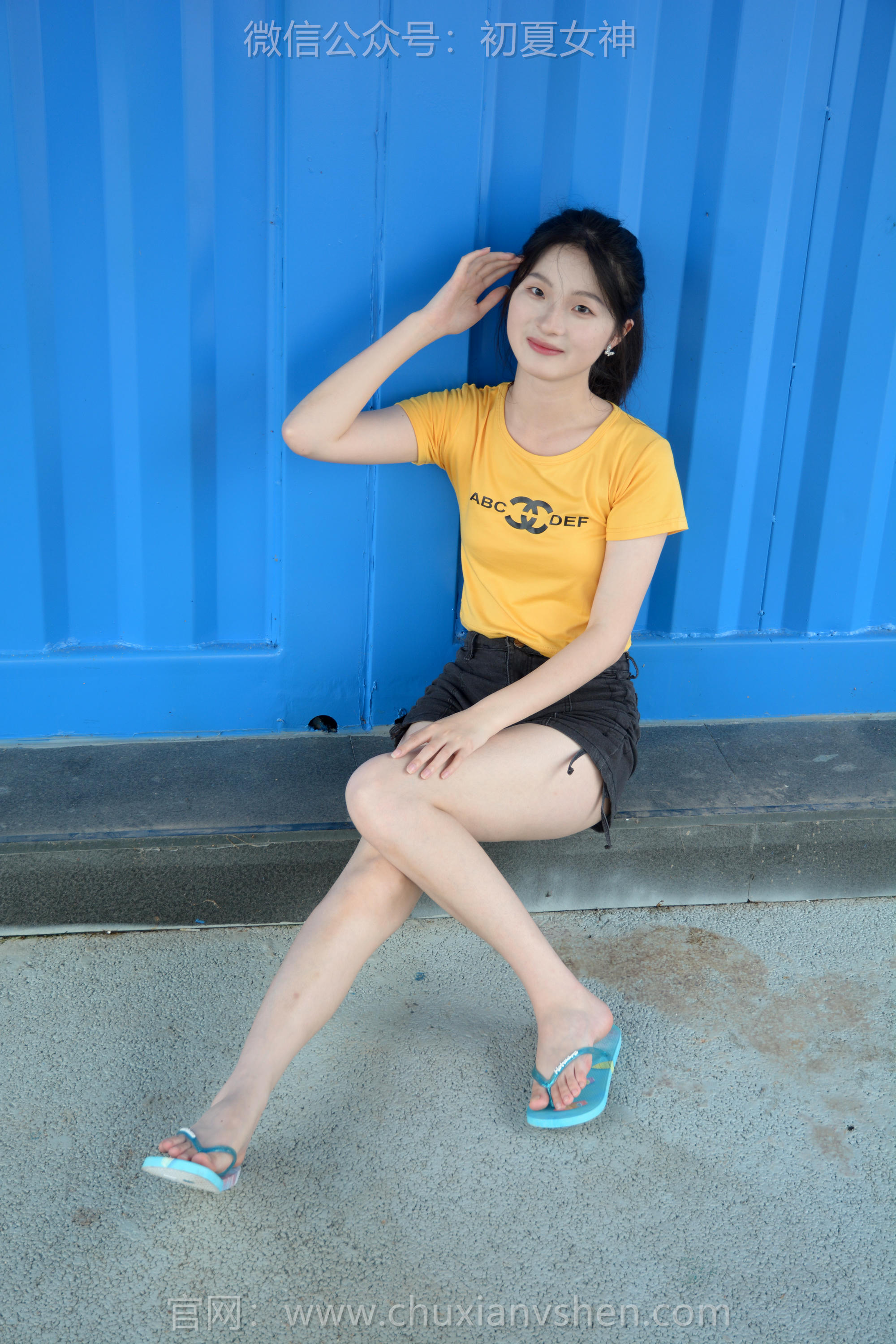 初夏女神 NO.226 安妮 八月你好 [120P1V 5.07GB]_第5集