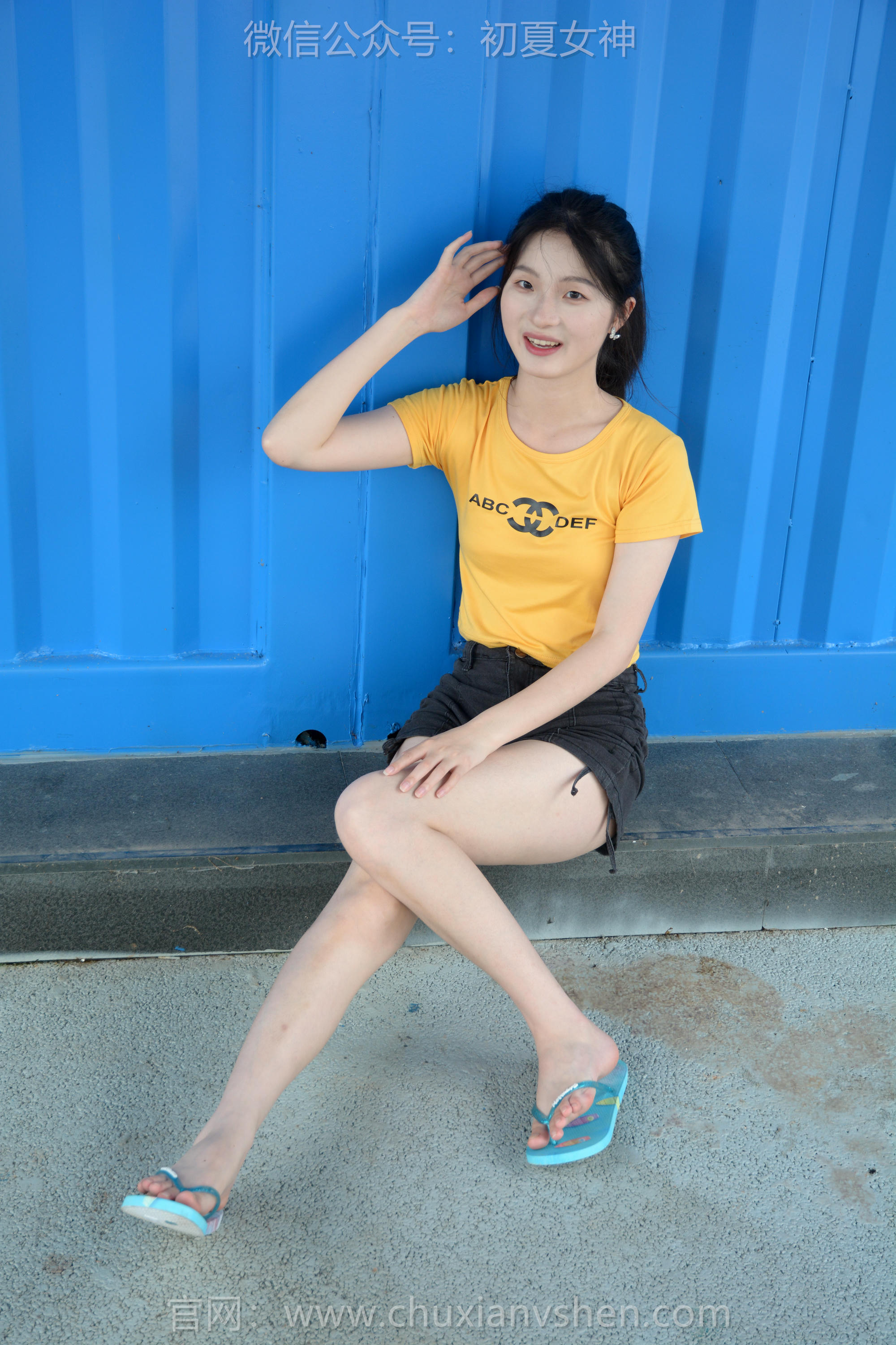 初夏女神 NO.226 安妮 八月你好 [120P1V 5.07GB]_第5集