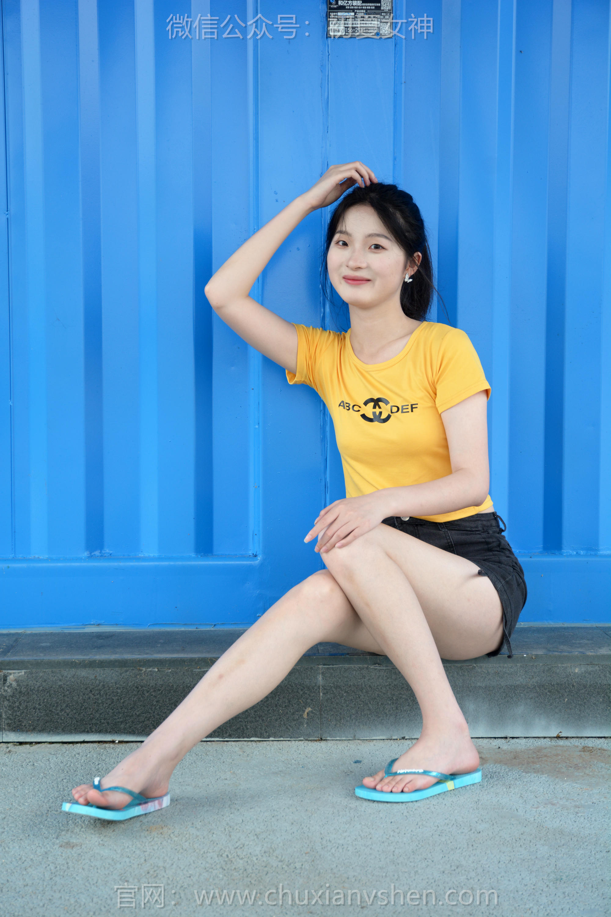 初夏女神 NO.226 安妮 八月你好 [120P1V 5.07GB]_第5集