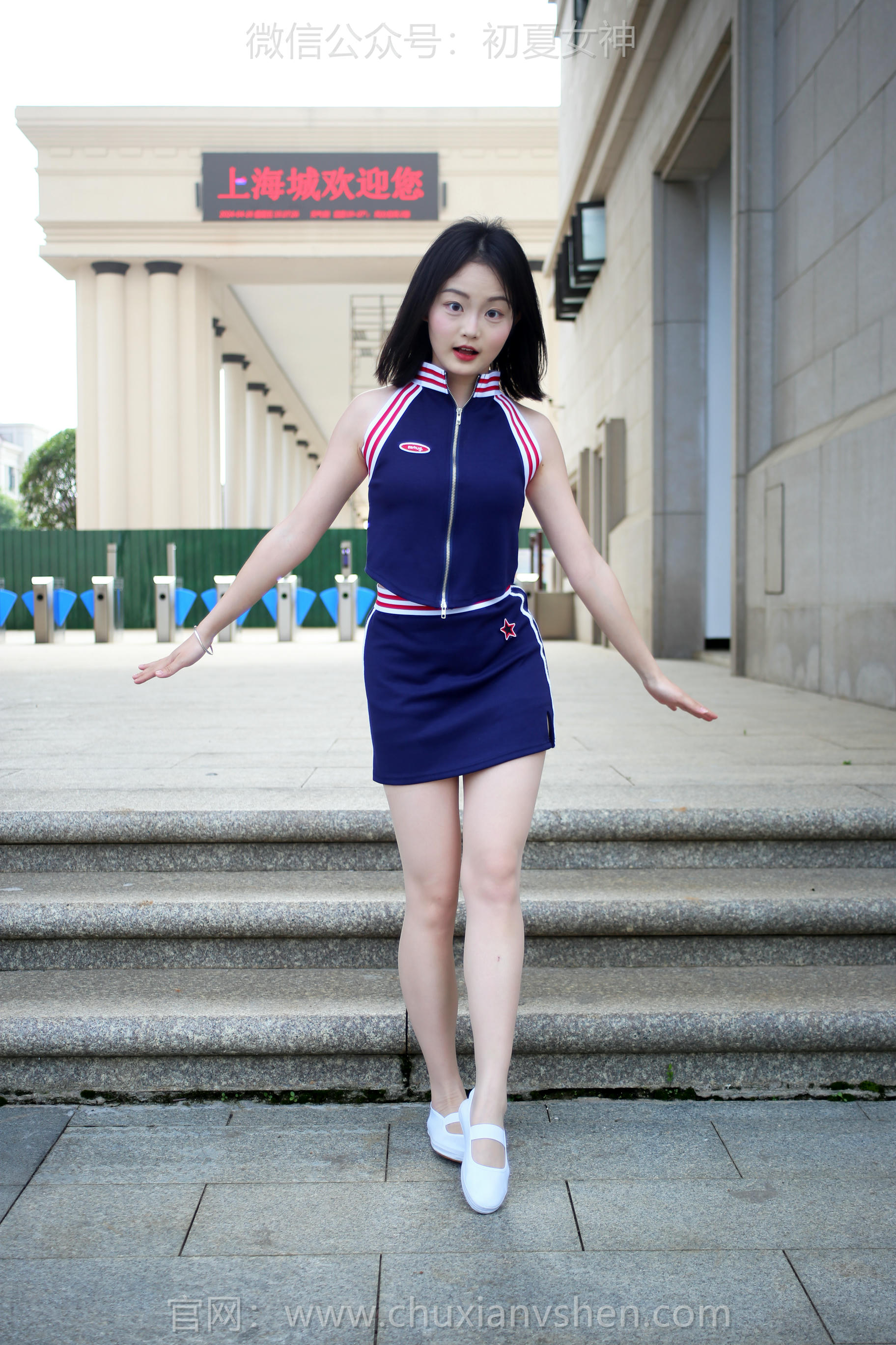 初夏女神 NO.228 双双 溜冰女孩 [140P1V 4.88GB]_第1集