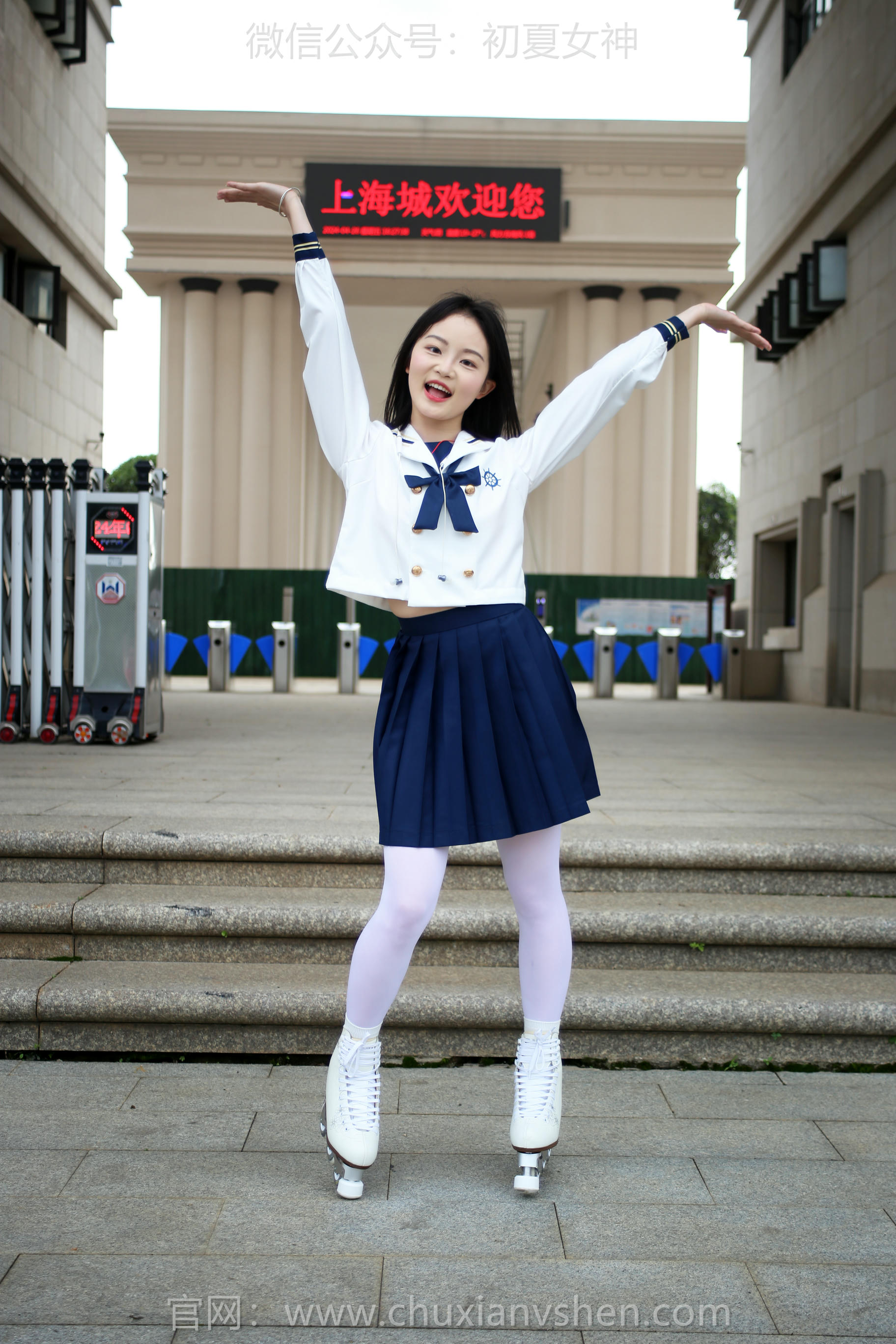 初夏女神 NO.228 双双 溜冰女孩 [140P1V 4.88GB]_第6集