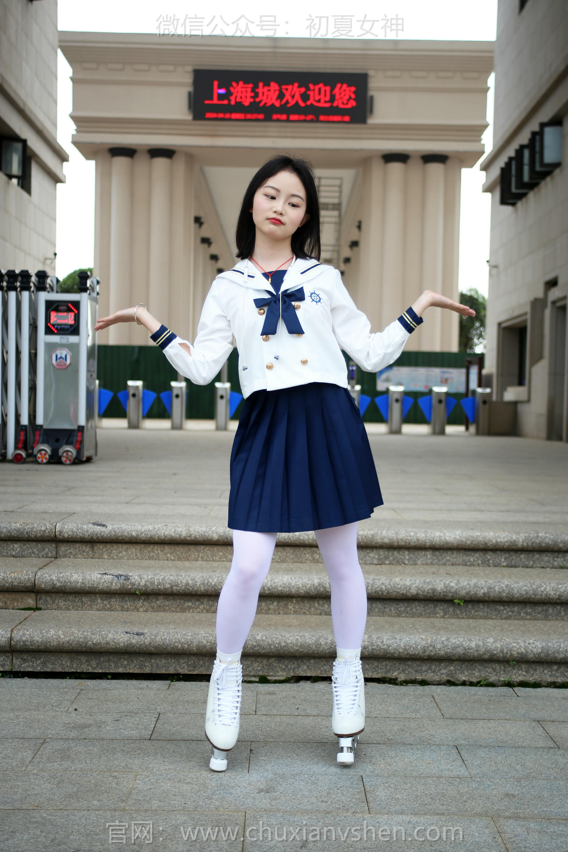 初夏女神 NO.228 双双 溜冰女孩 [140P1V 4.88GB]_第6集