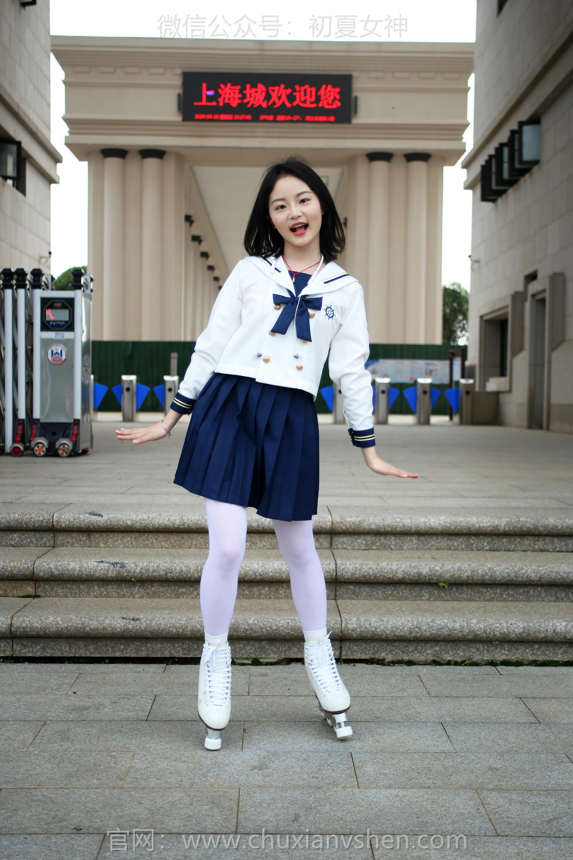 初夏女神 NO.228 双双 溜冰女孩 [140P1V 4.88GB]_第6集