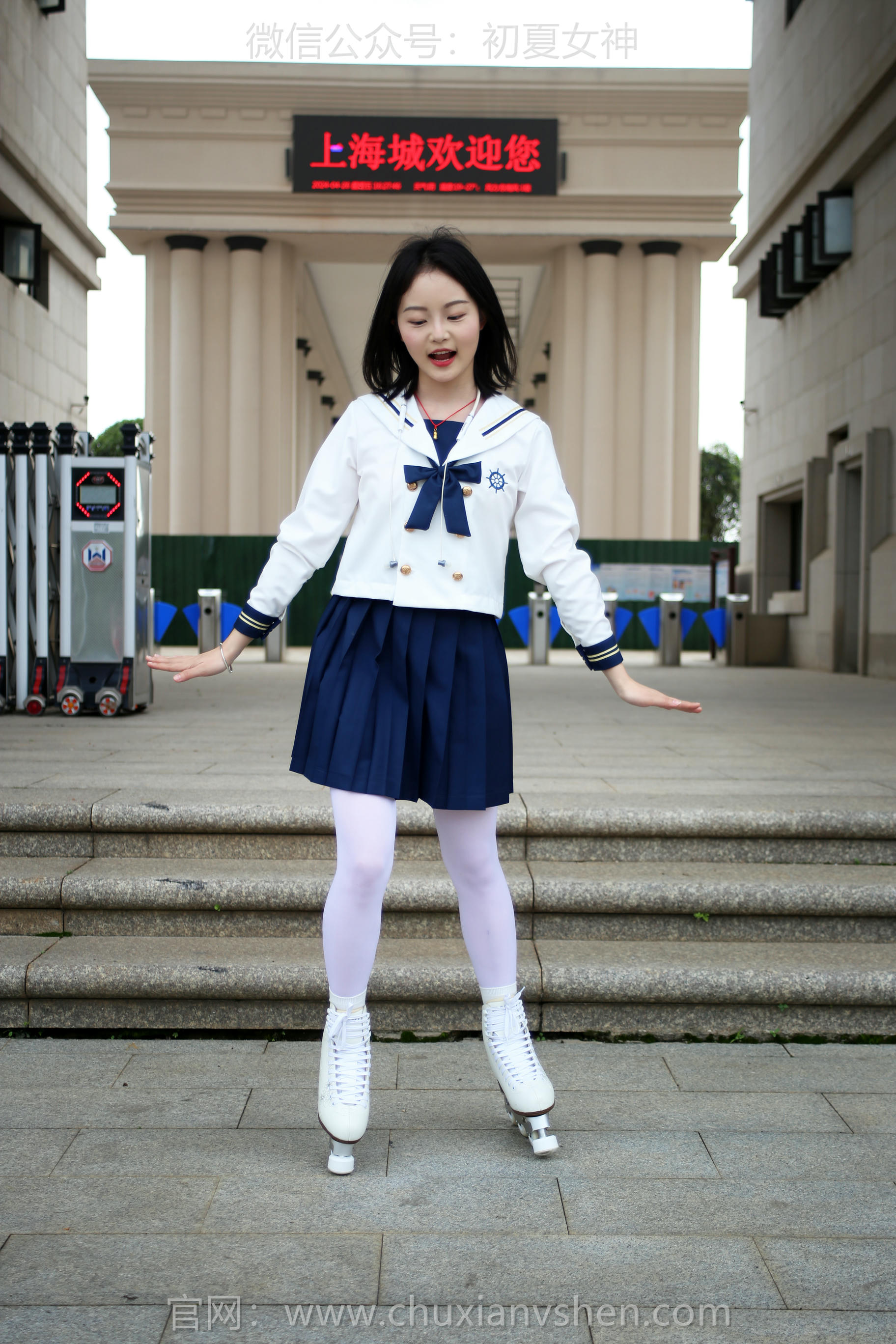 初夏女神 NO.228 双双 溜冰女孩 [140P1V 4.88GB]_第6集