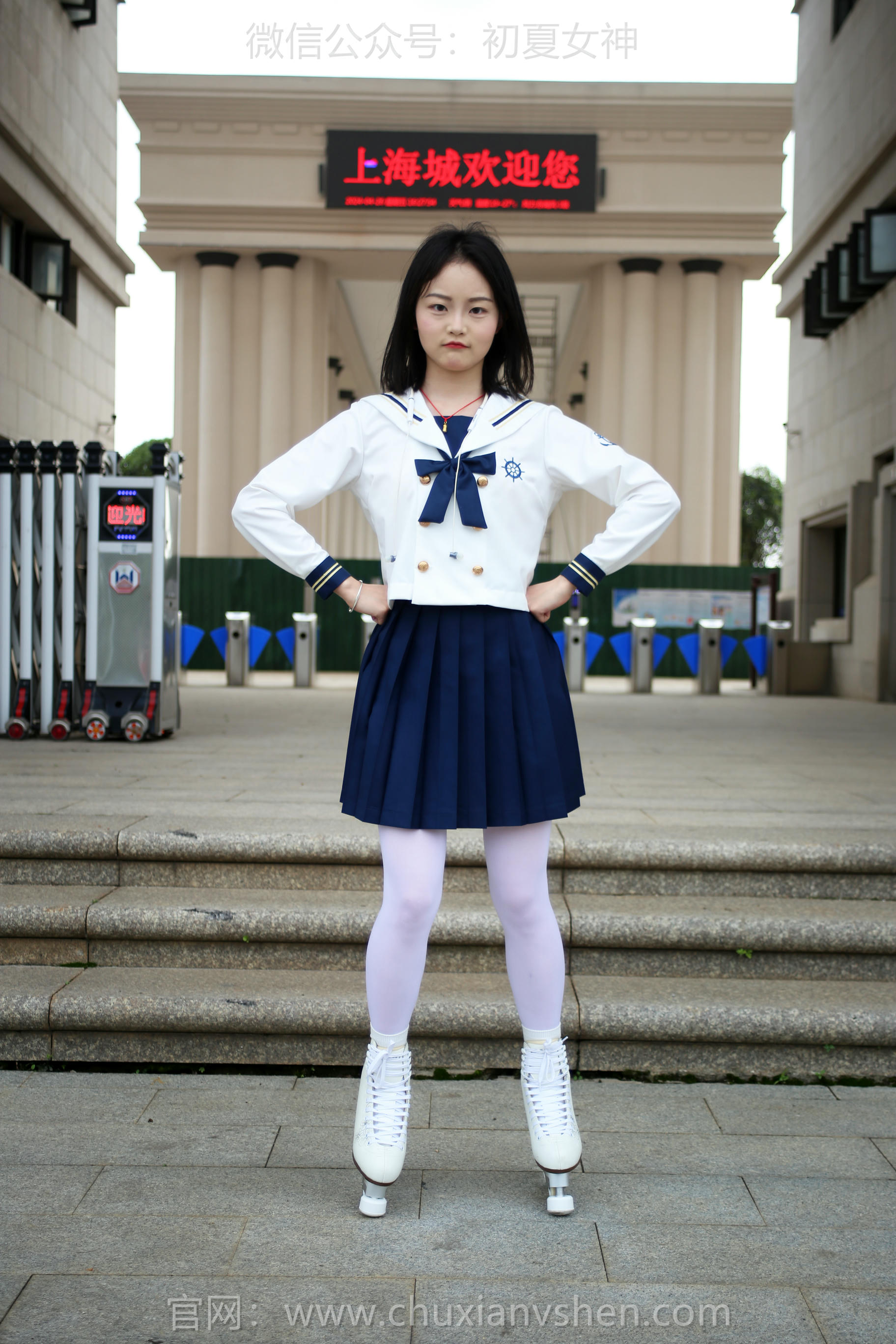 初夏女神 NO.228 双双 溜冰女孩 [140P1V 4.88GB]_第6集