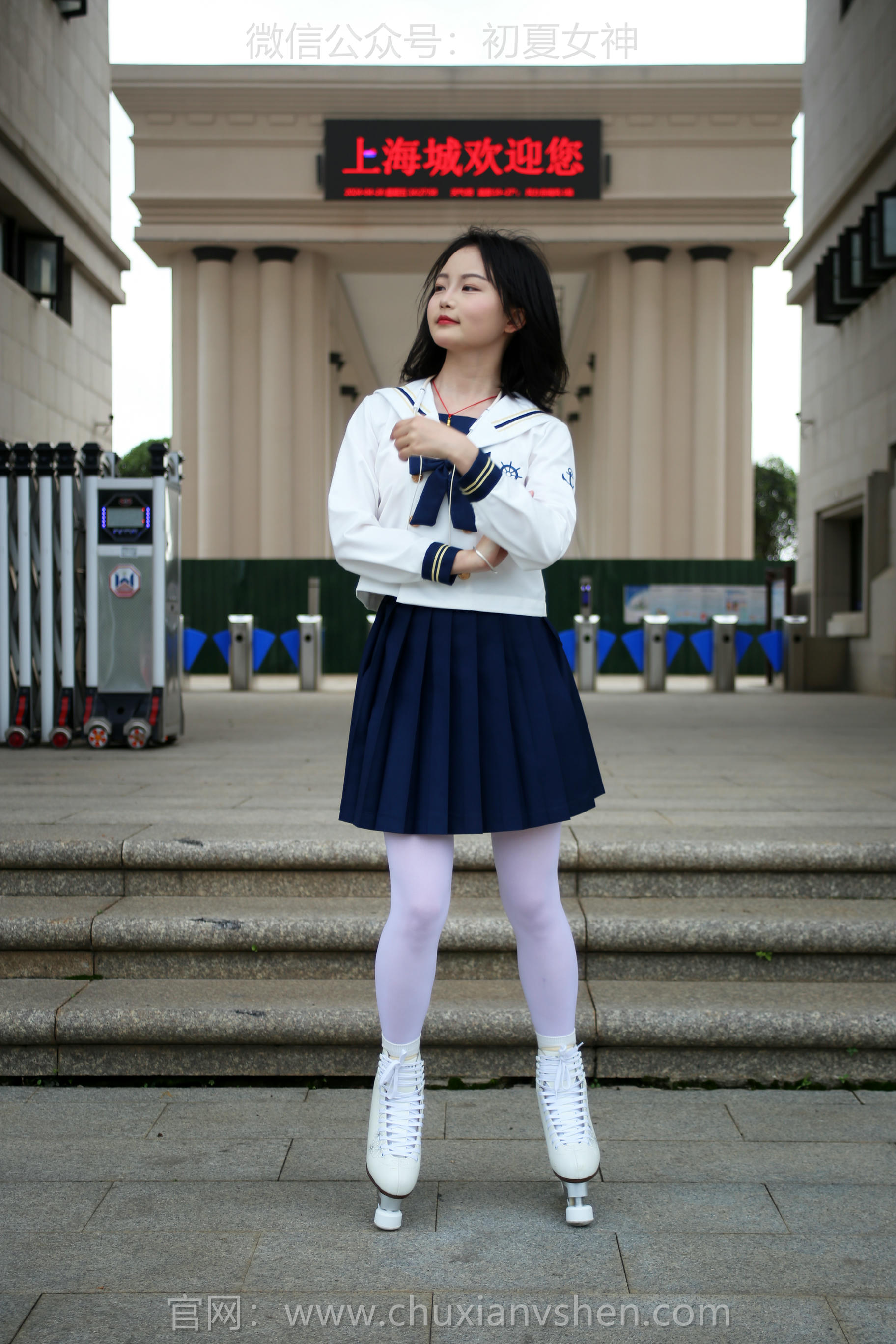 初夏女神 NO.228 双双 溜冰女孩 [140P1V 4.88GB]_第6集