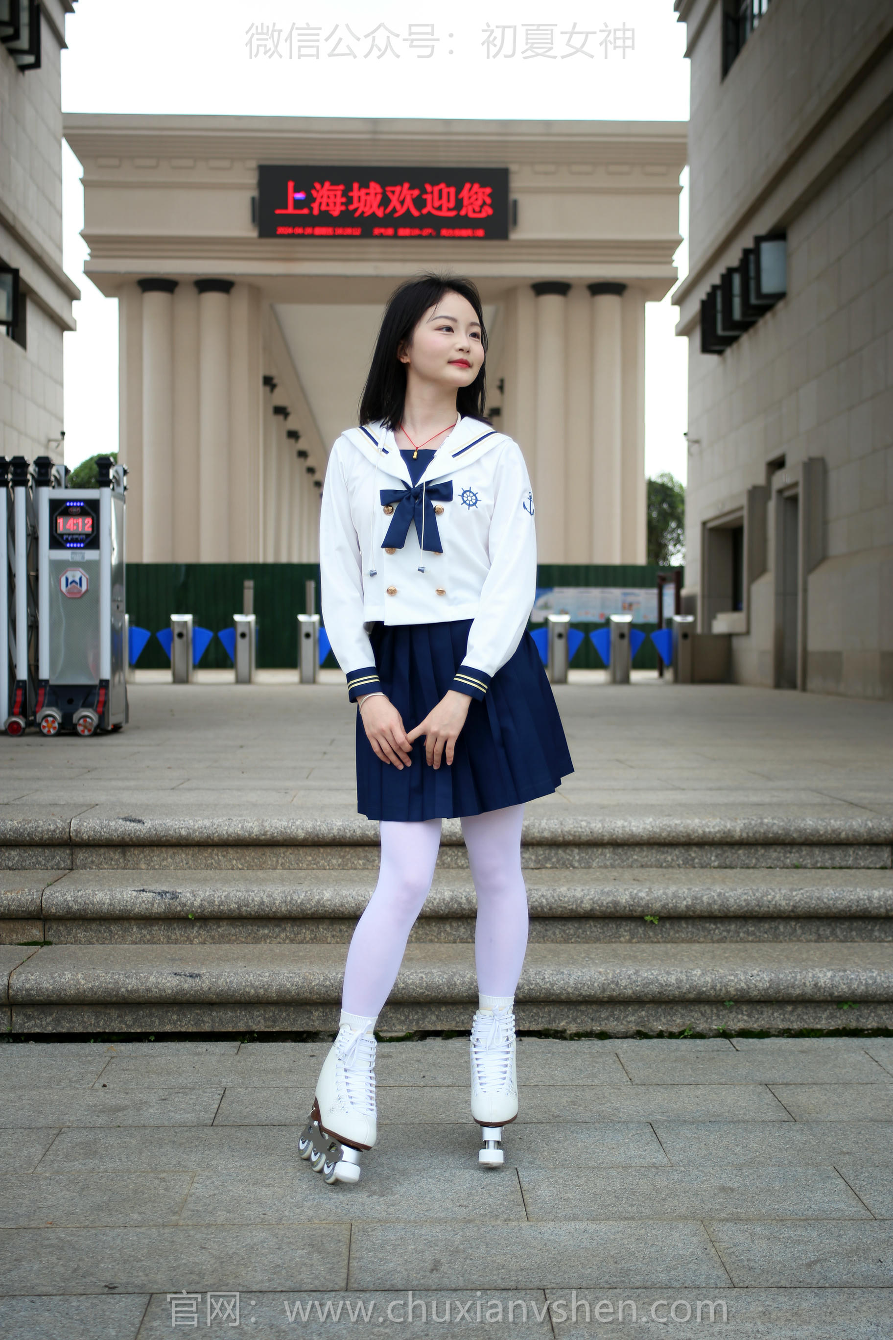 初夏女神 NO.228 双双 溜冰女孩 [140P1V 4.88GB]_第6集