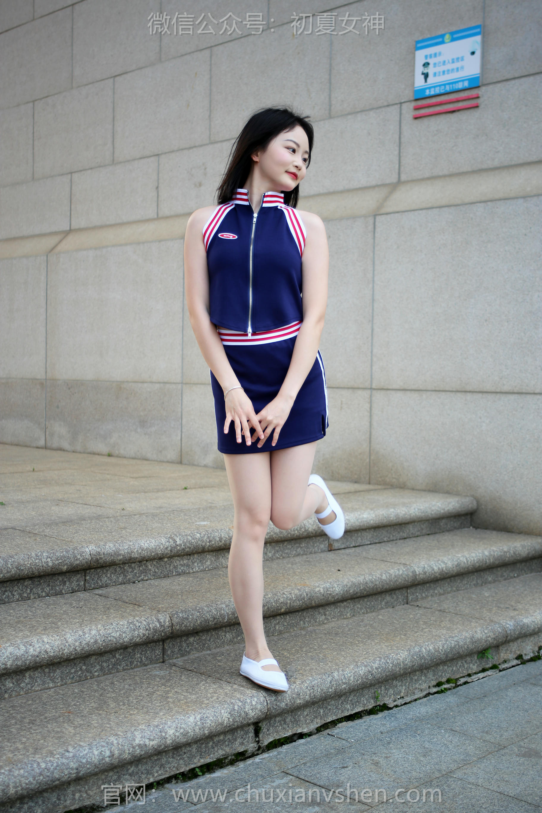 初夏女神 NO.228 双双 溜冰女孩 [140P1V 4.88GB]_第1集