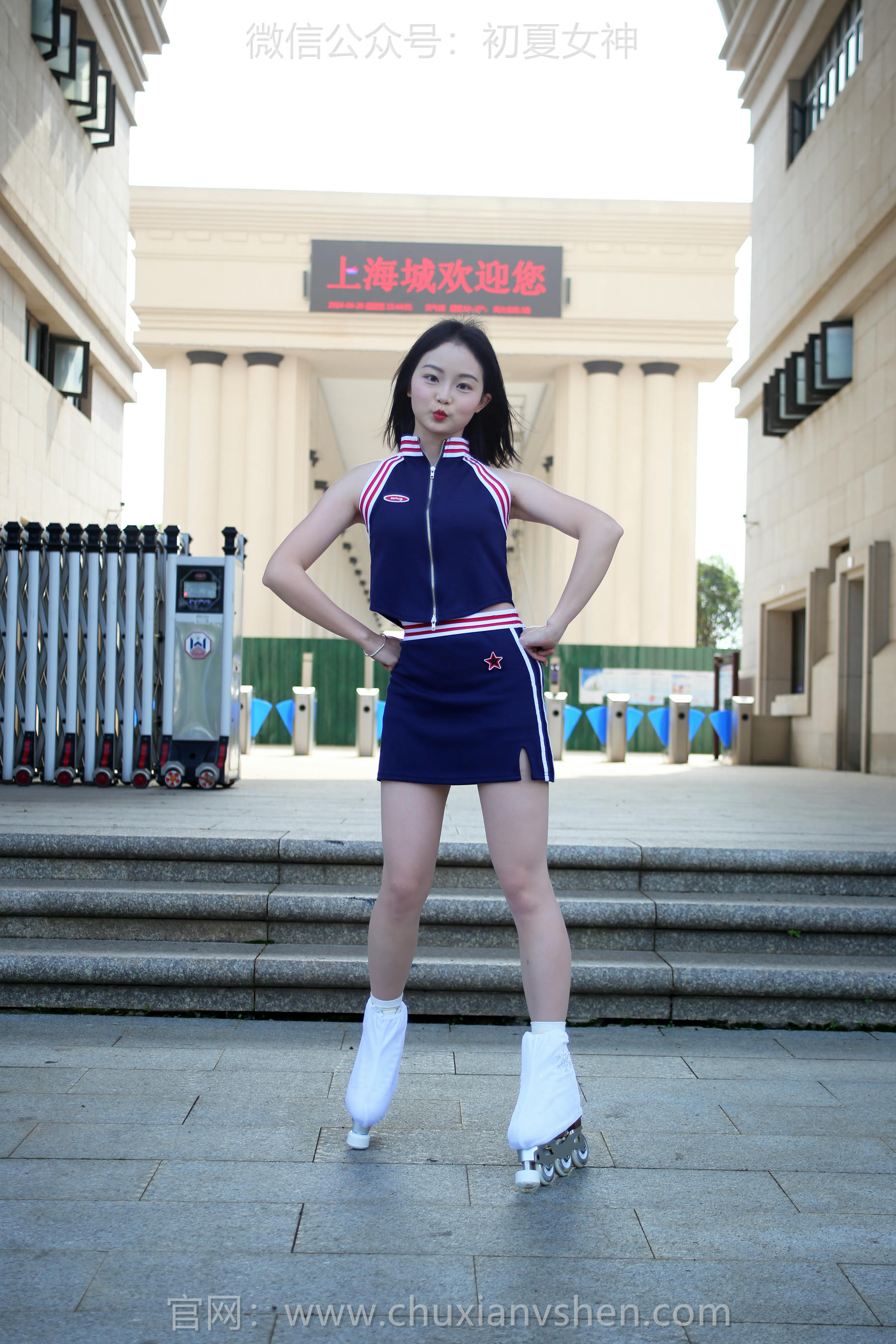 初夏女神 NO.228 双双 溜冰女孩 [140P1V 4.88GB]_第3集