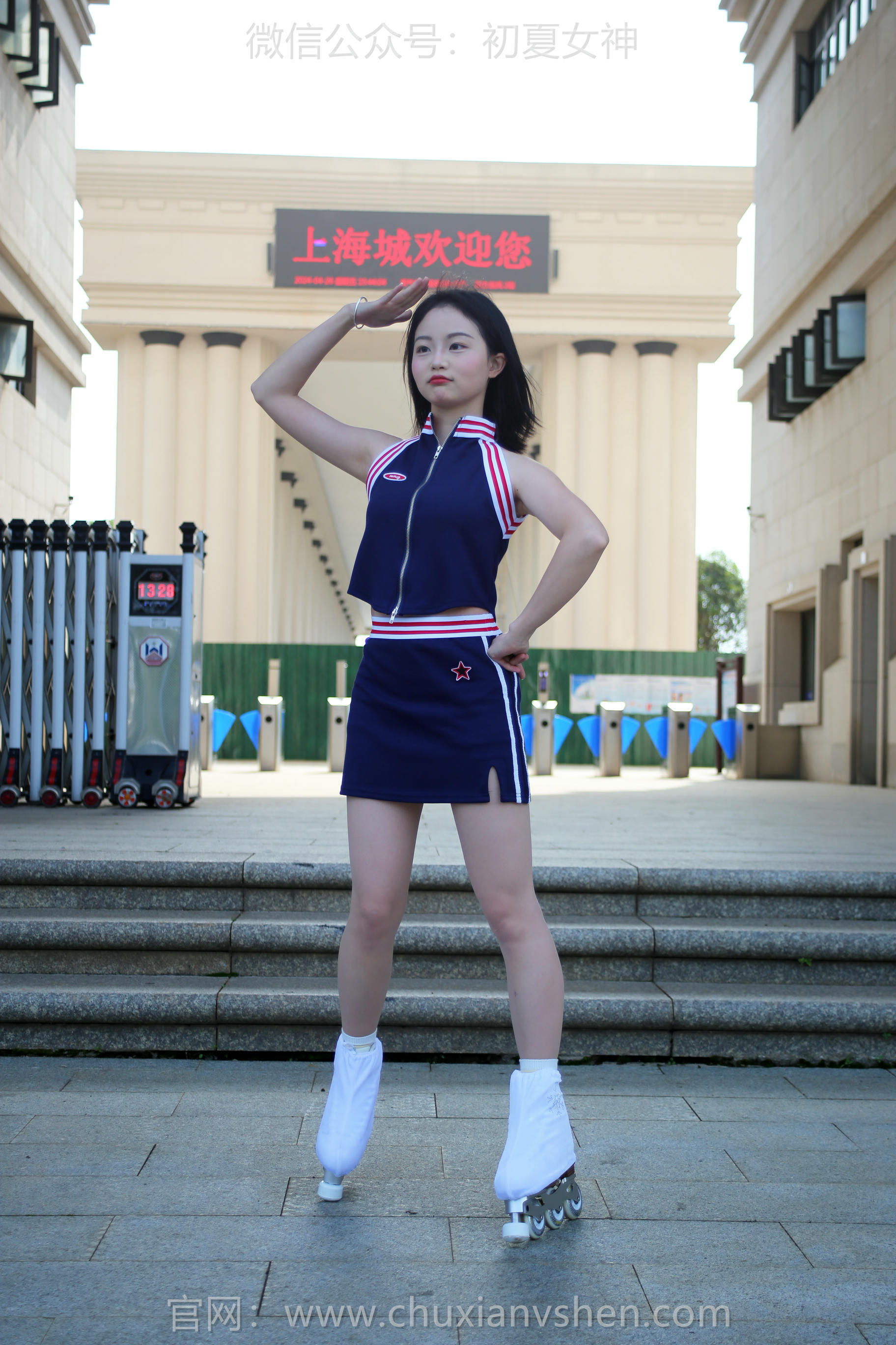 初夏女神 NO.228 双双 溜冰女孩 [140P1V 4.88GB]_第3集