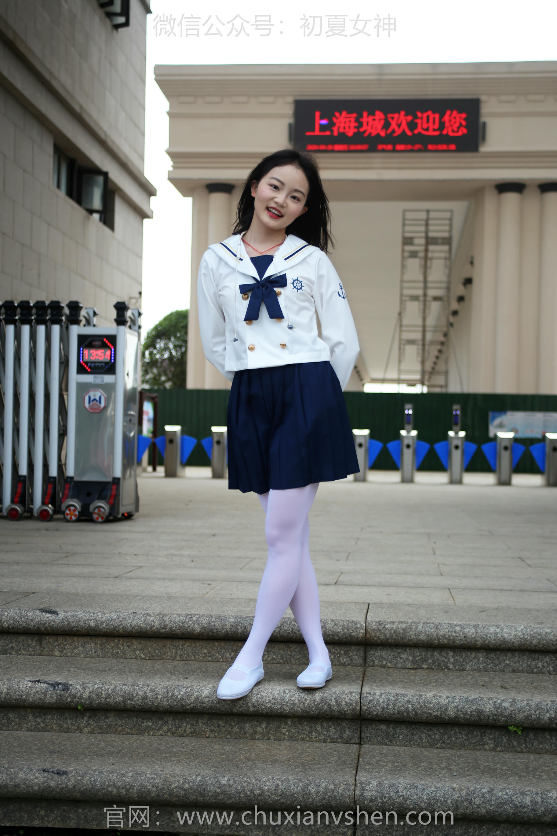 初夏女神 NO.228 双双 溜冰女孩 [140P1V 4.88GB]_第3集