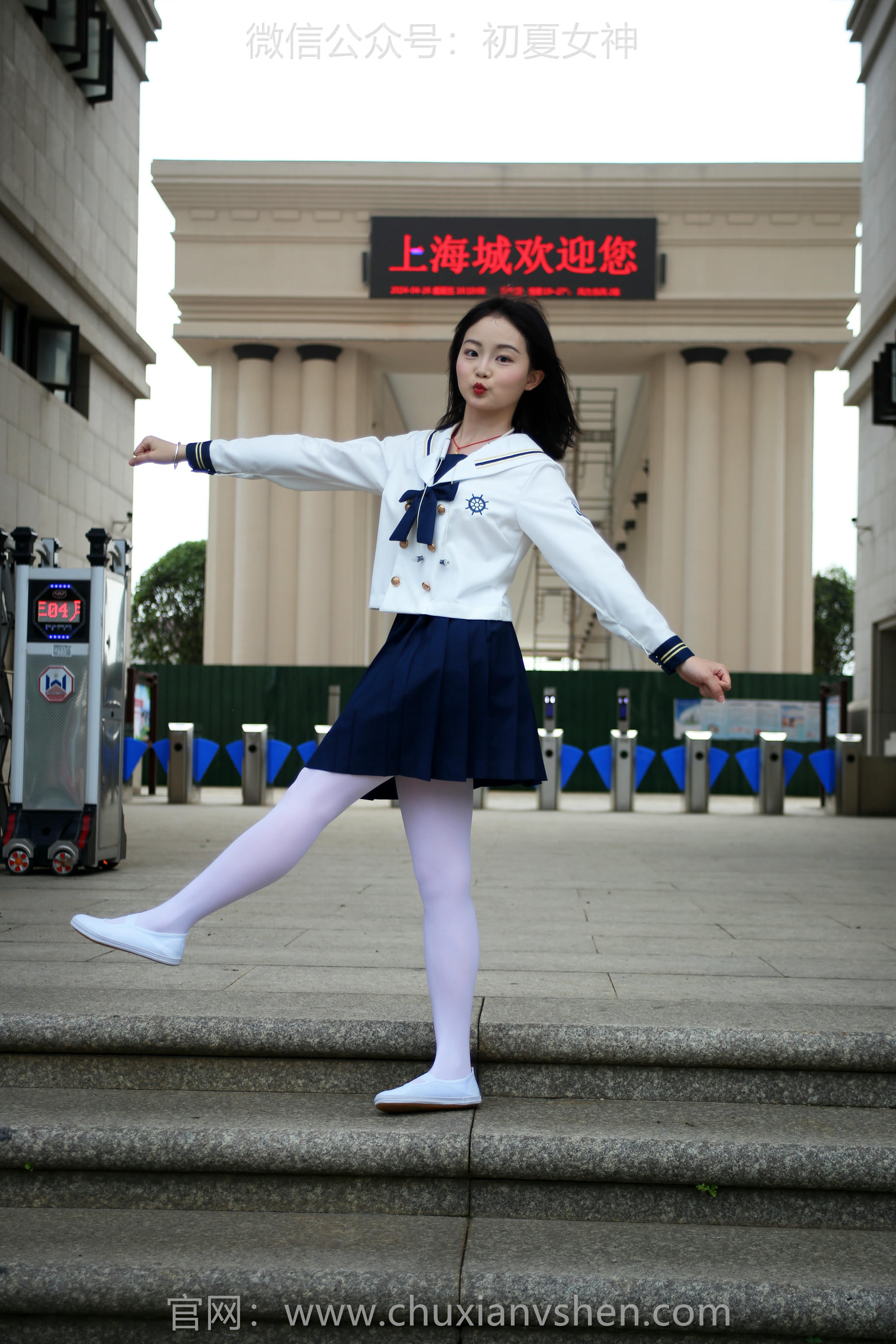 初夏女神 NO.228 双双 溜冰女孩 [140P1V 4.88GB]_第3集