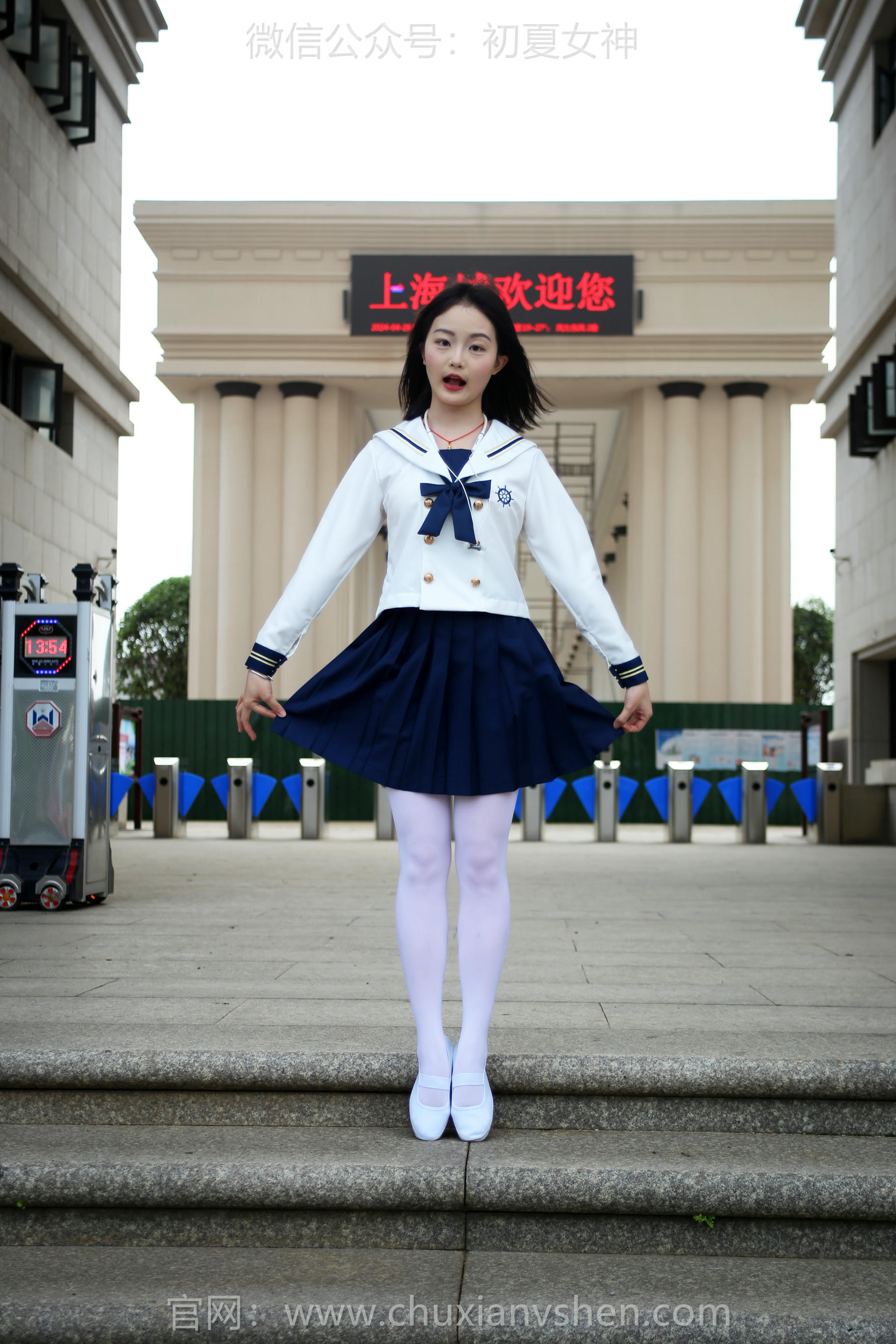 初夏女神 NO.228 双双 溜冰女孩 [140P1V 4.88GB]_第3集