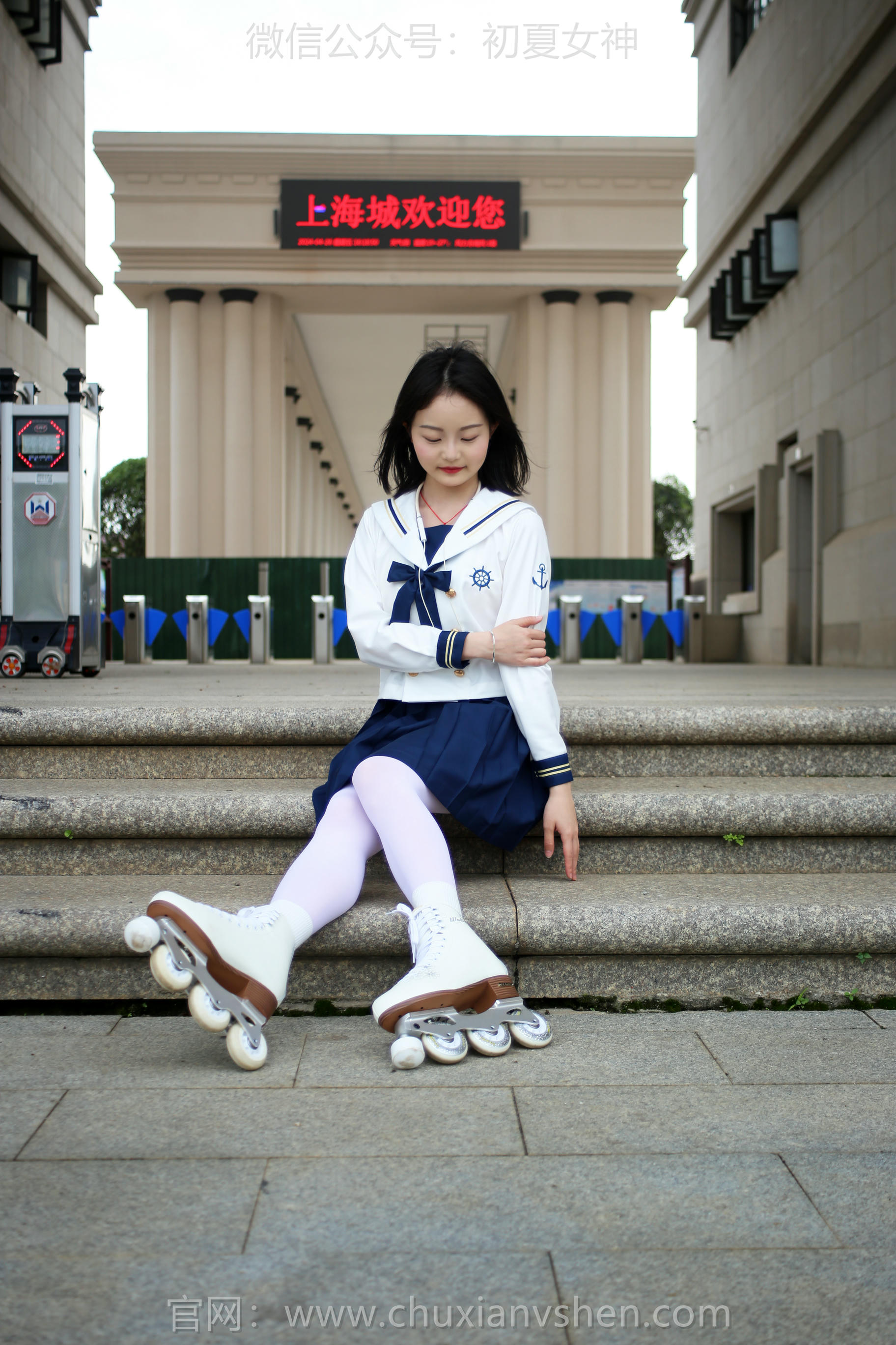 初夏女神 NO.228 双双 溜冰女孩 [140P1V 4.88GB]_第4集