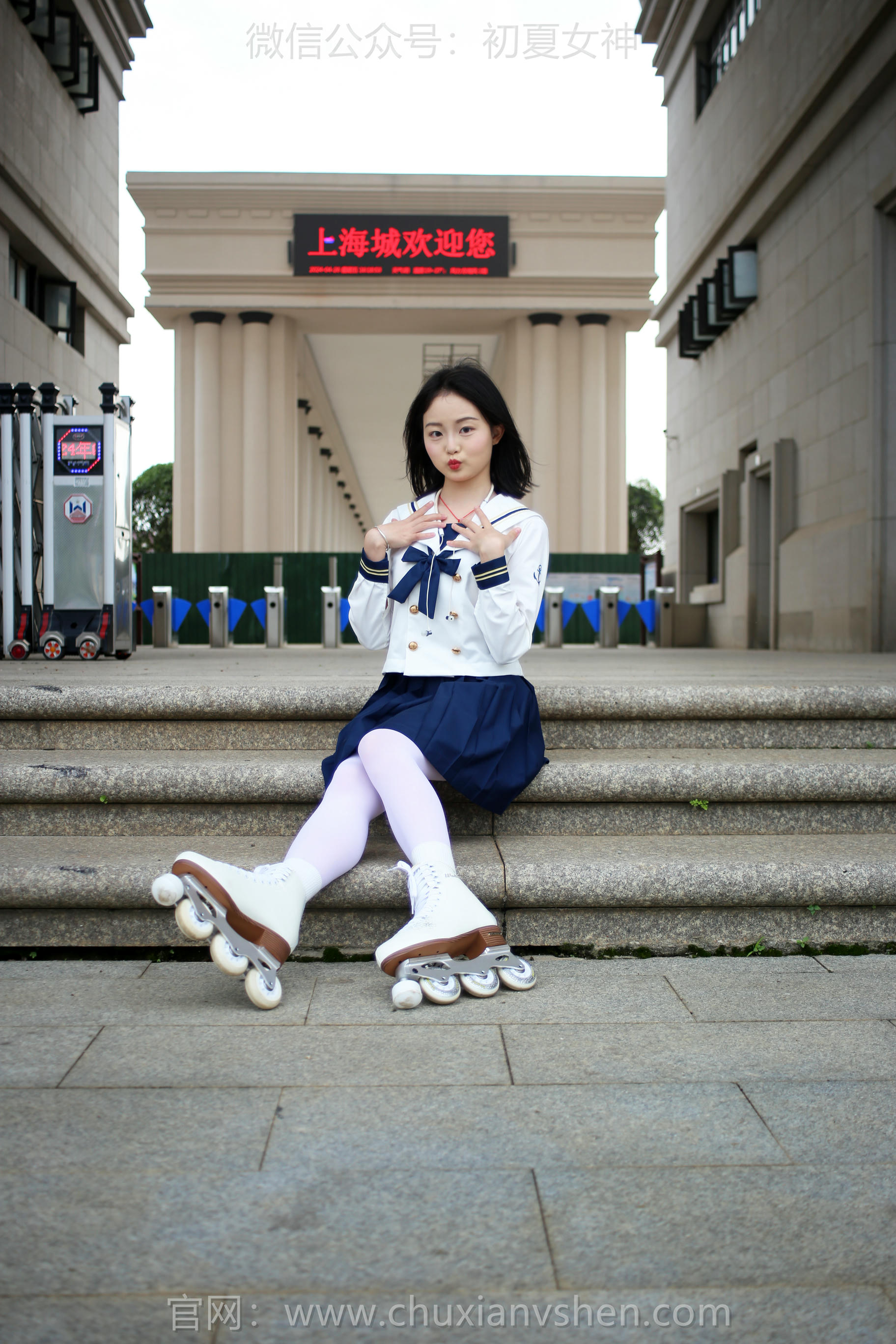 初夏女神 NO.228 双双 溜冰女孩 [140P1V 4.88GB]_第4集