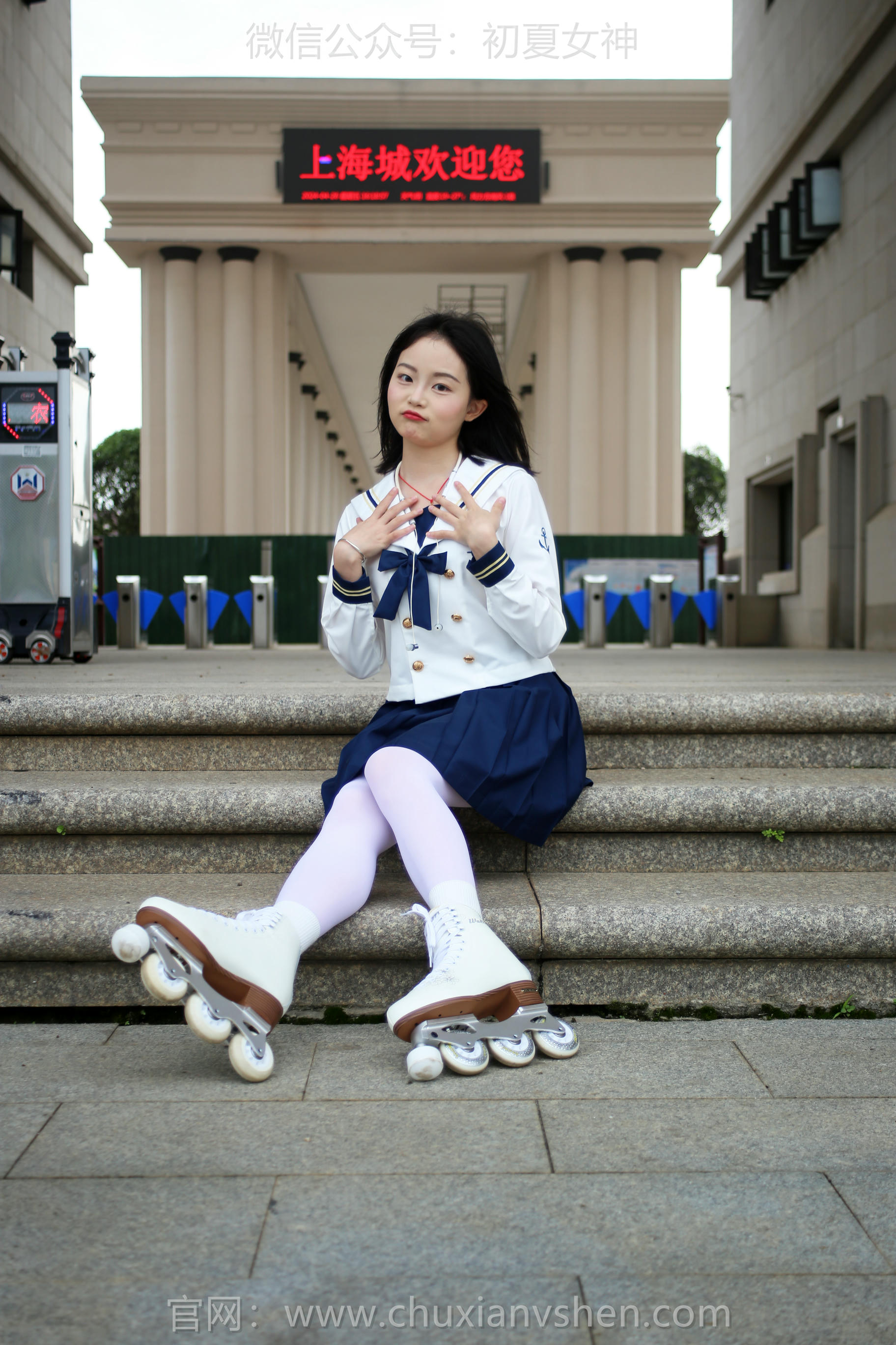 初夏女神 NO.228 双双 溜冰女孩 [140P1V 4.88GB]_第5集