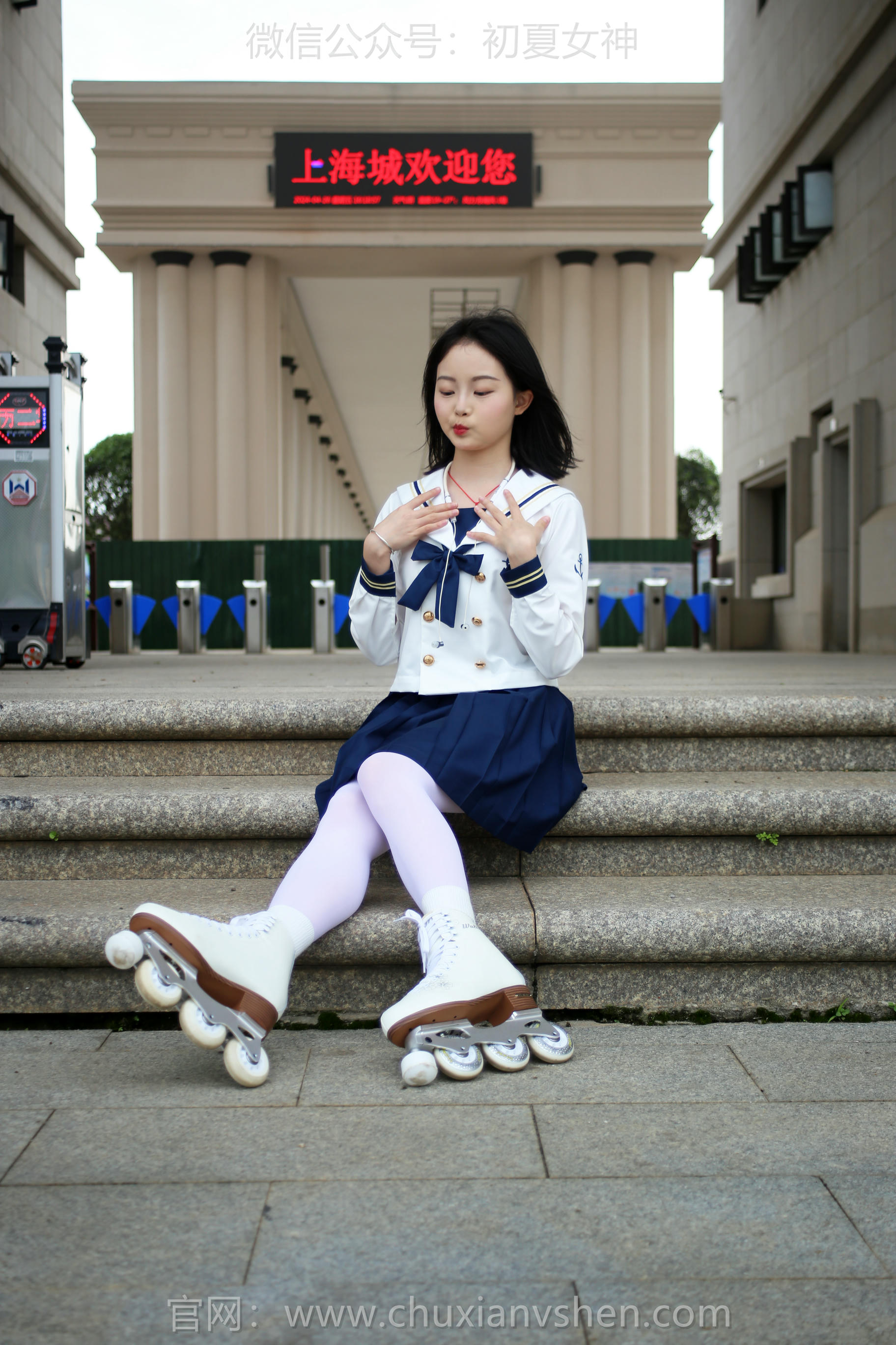 初夏女神 NO.228 双双 溜冰女孩 [140P1V 4.88GB]_第5集