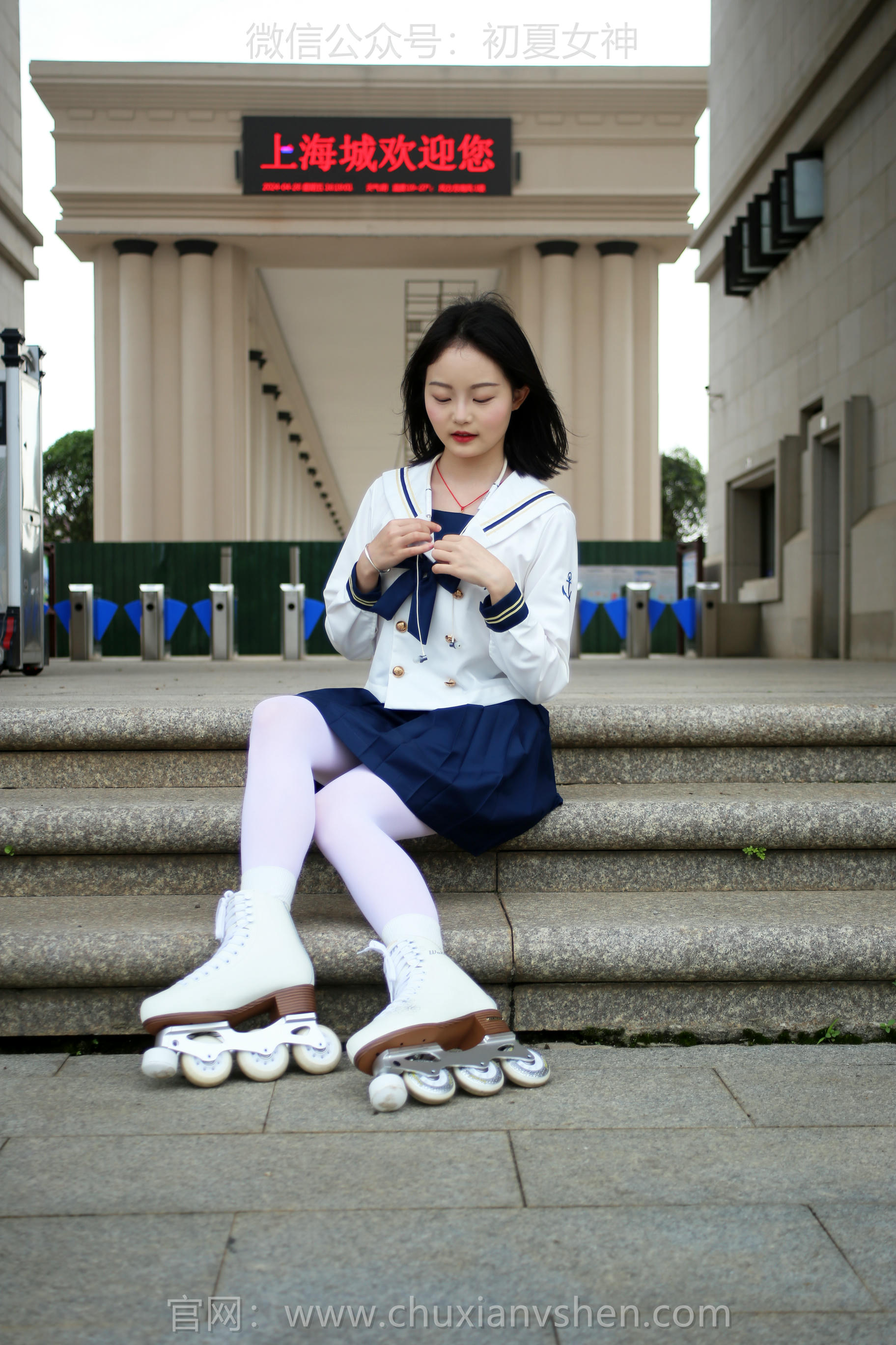 初夏女神 NO.228 双双 溜冰女孩 [140P1V 4.88GB]_第5集