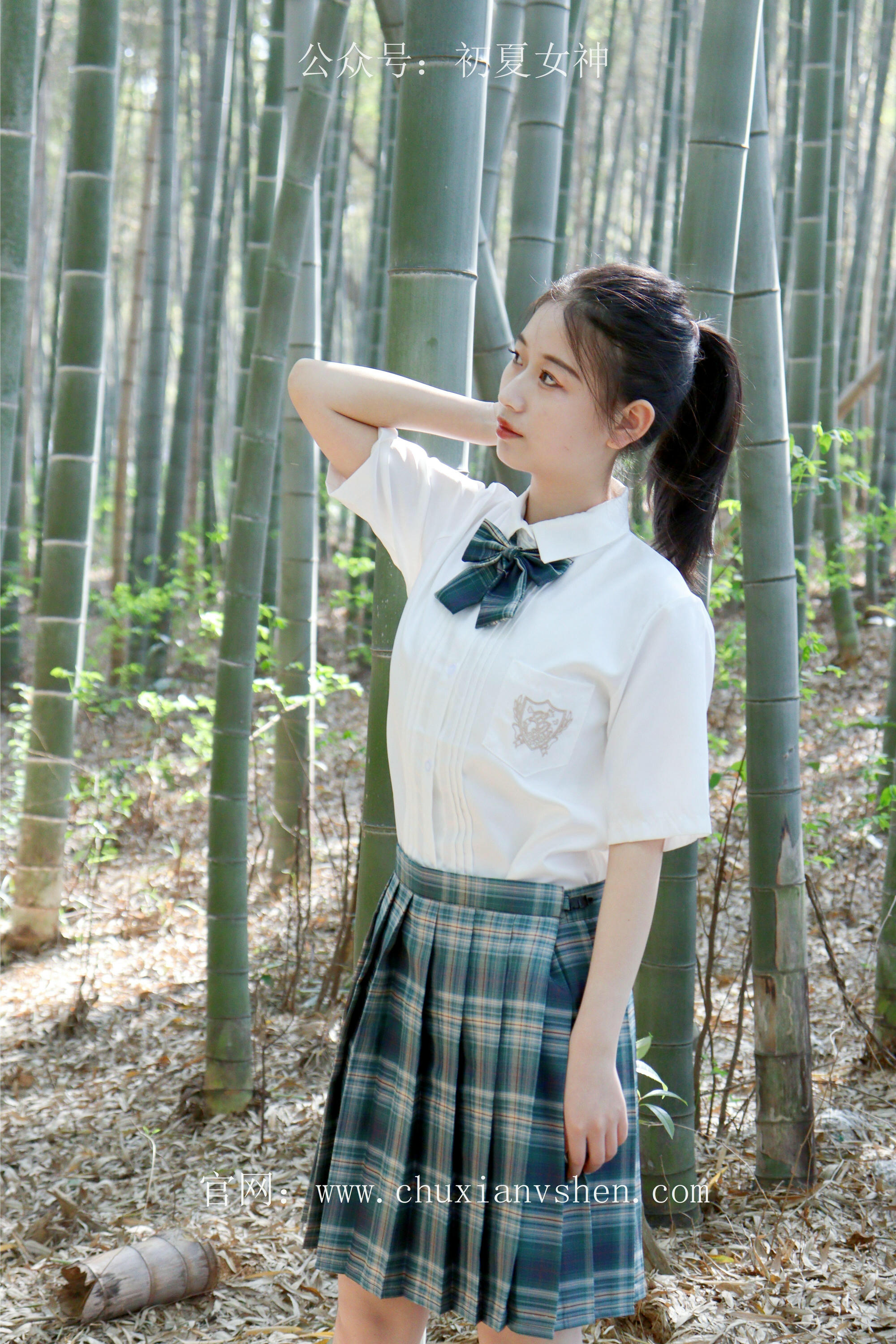 初夏女神 NO.232 念念~墨绿色JK搭配三叶草贝壳头鞋 [155P1V 4.84 GB]-155P_第1集