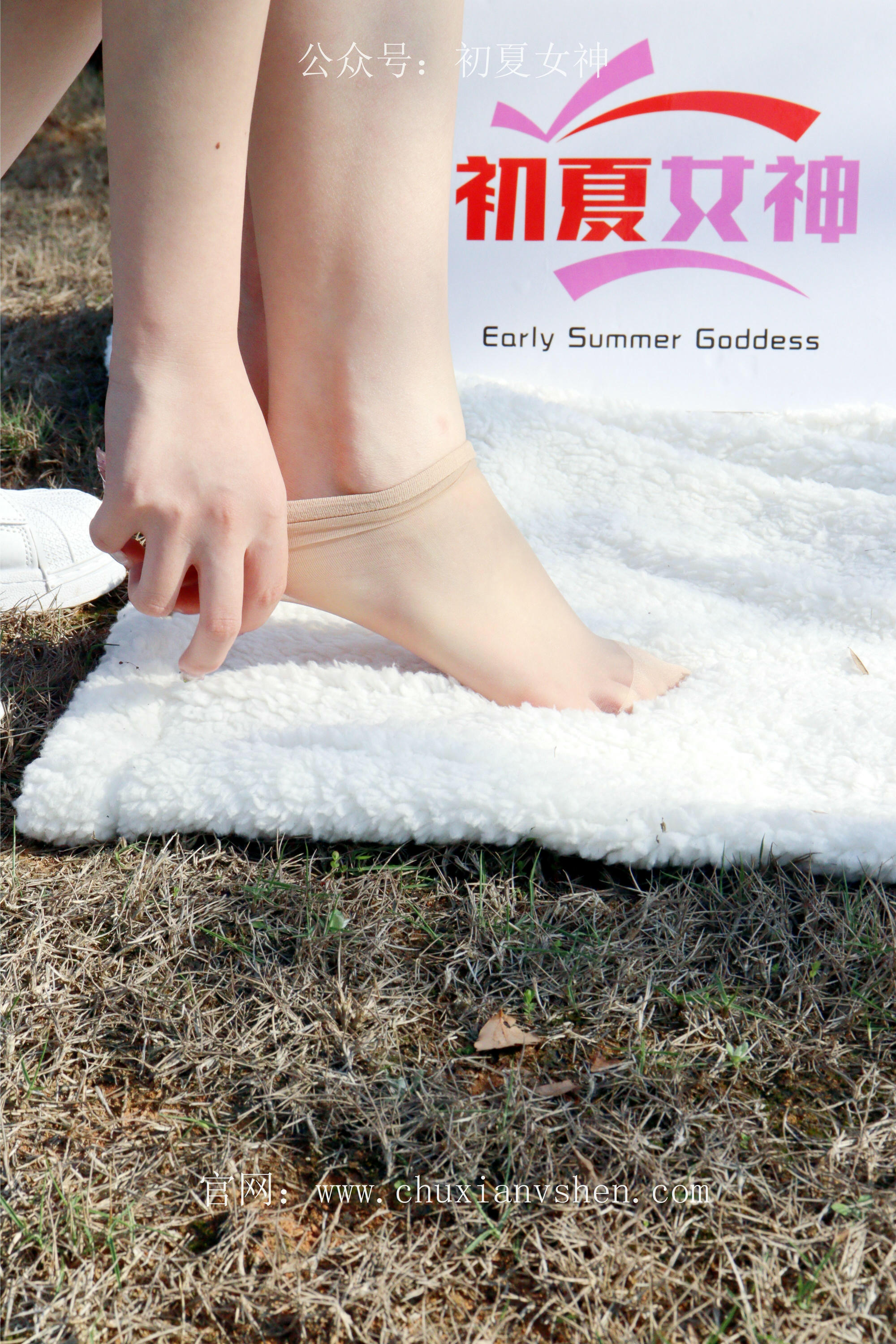 初夏女神 NO.232 念念~墨绿色JK搭配三叶草贝壳头鞋 [155P1V 4.84 GB]-155P_第8集