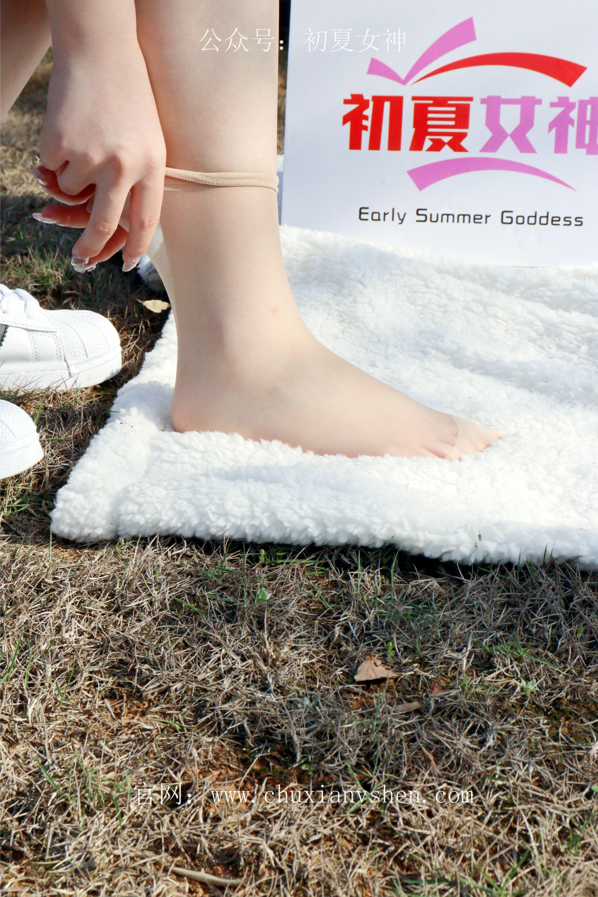 初夏女神 NO.232 念念~墨绿色JK搭配三叶草贝壳头鞋 [155P1V 4.84 GB]-155P_第8集