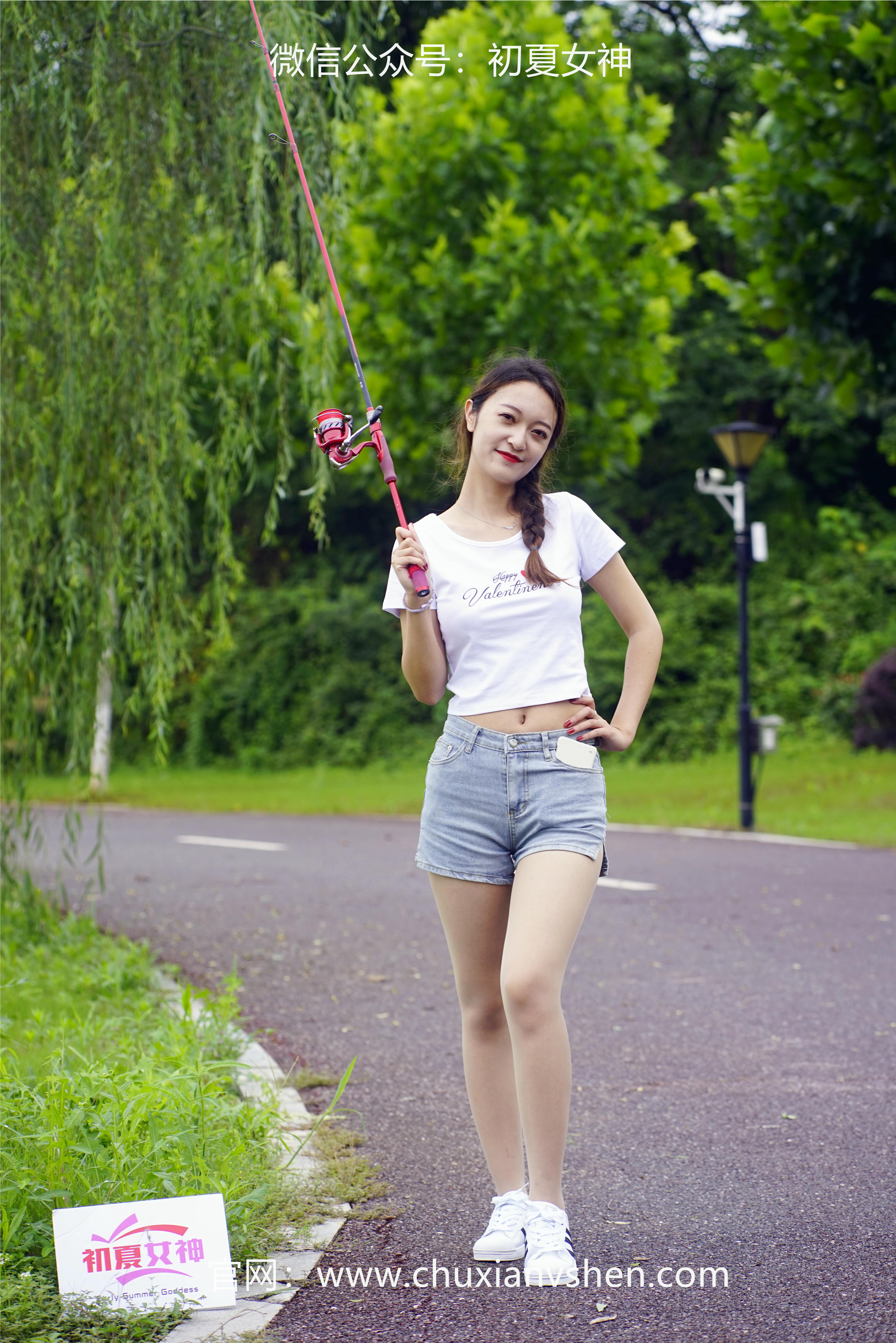 初夏女神 NO.233 依依~《新手钓鱼》七月你好，天下钓友是一家 [114P1V 3.95 GB]_第1集