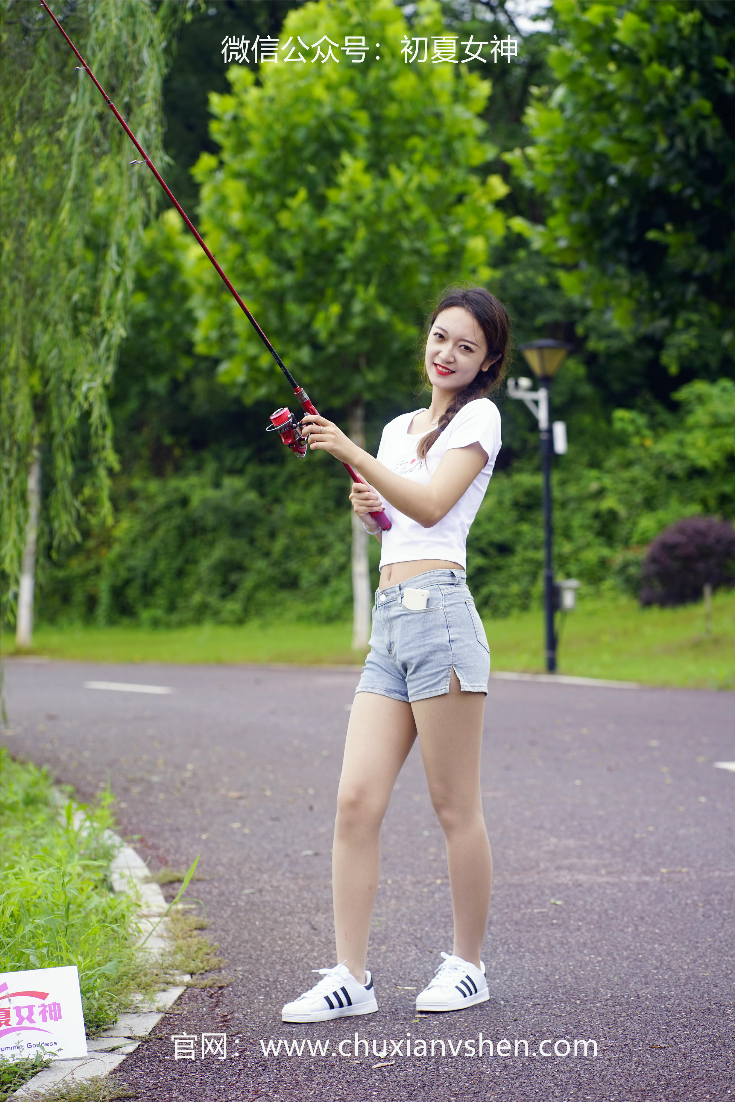 初夏女神 NO.233 依依~《新手钓鱼》七月你好，天下钓友是一家 [114P1V 3.95 GB]_第1集