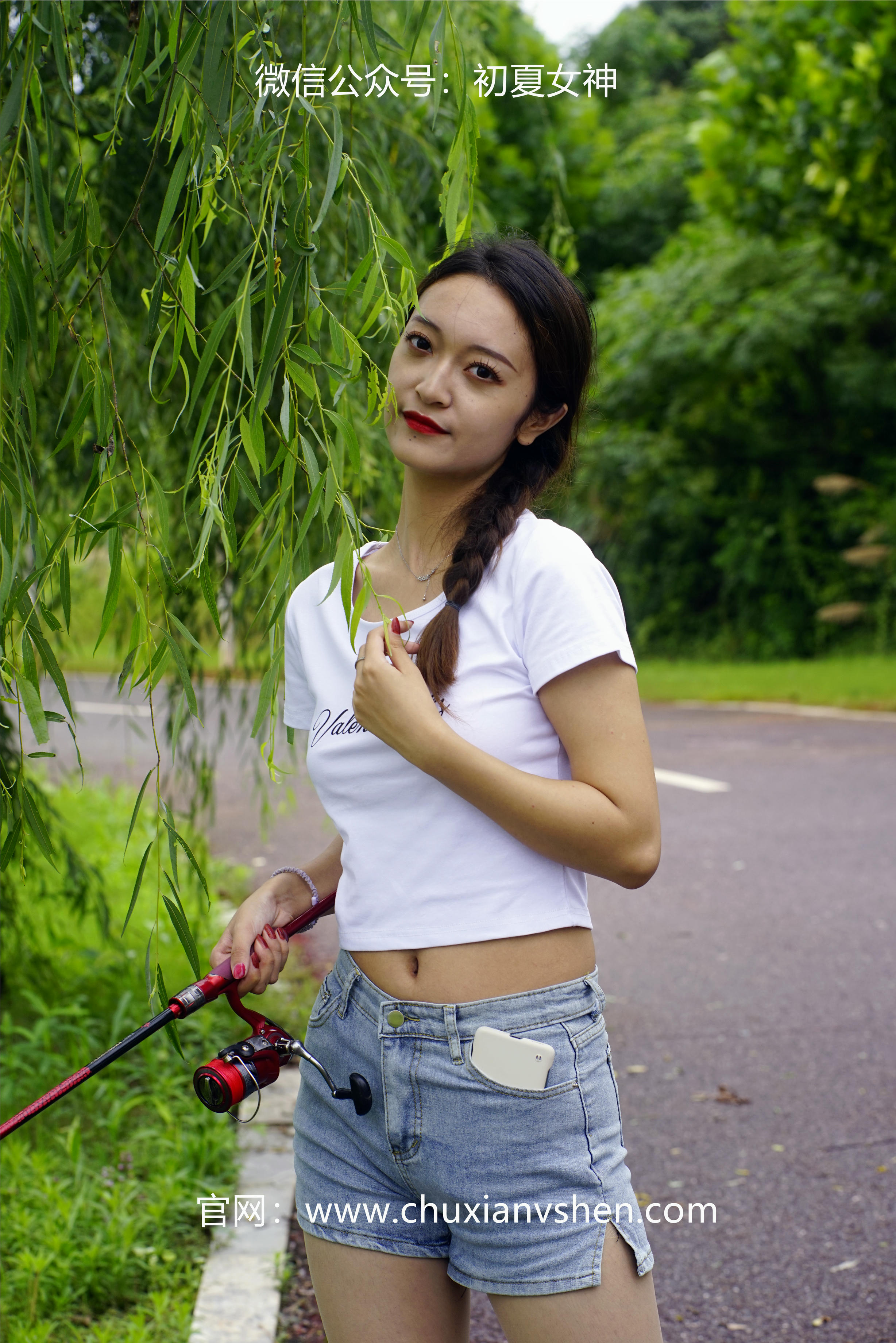 初夏女神 NO.233 依依~《新手钓鱼》七月你好，天下钓友是一家 [114P1V 3.95 GB]_第2集