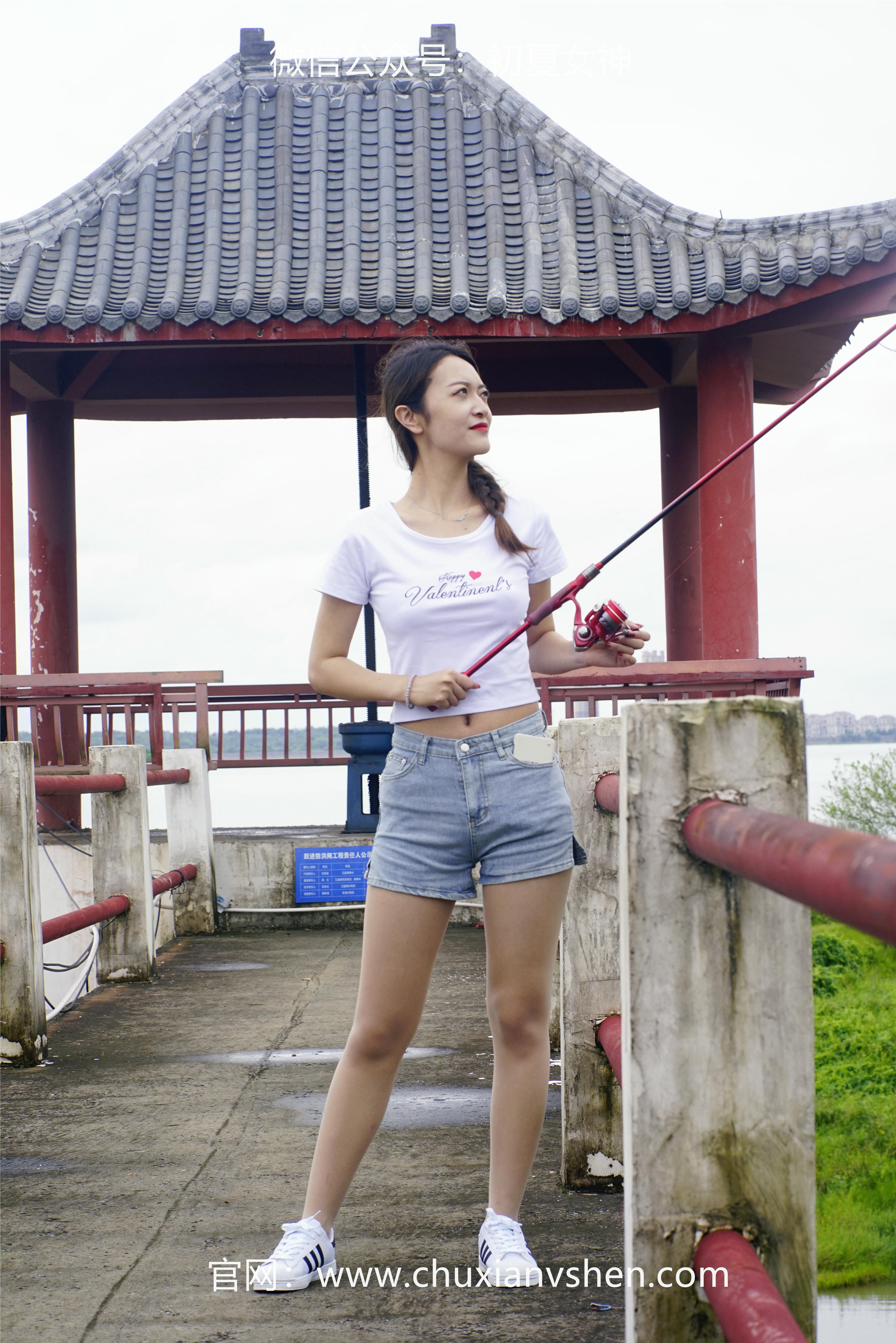 初夏女神 NO.233 依依~《新手钓鱼》七月你好，天下钓友是一家 [114P1V 3.95 GB]_第1集