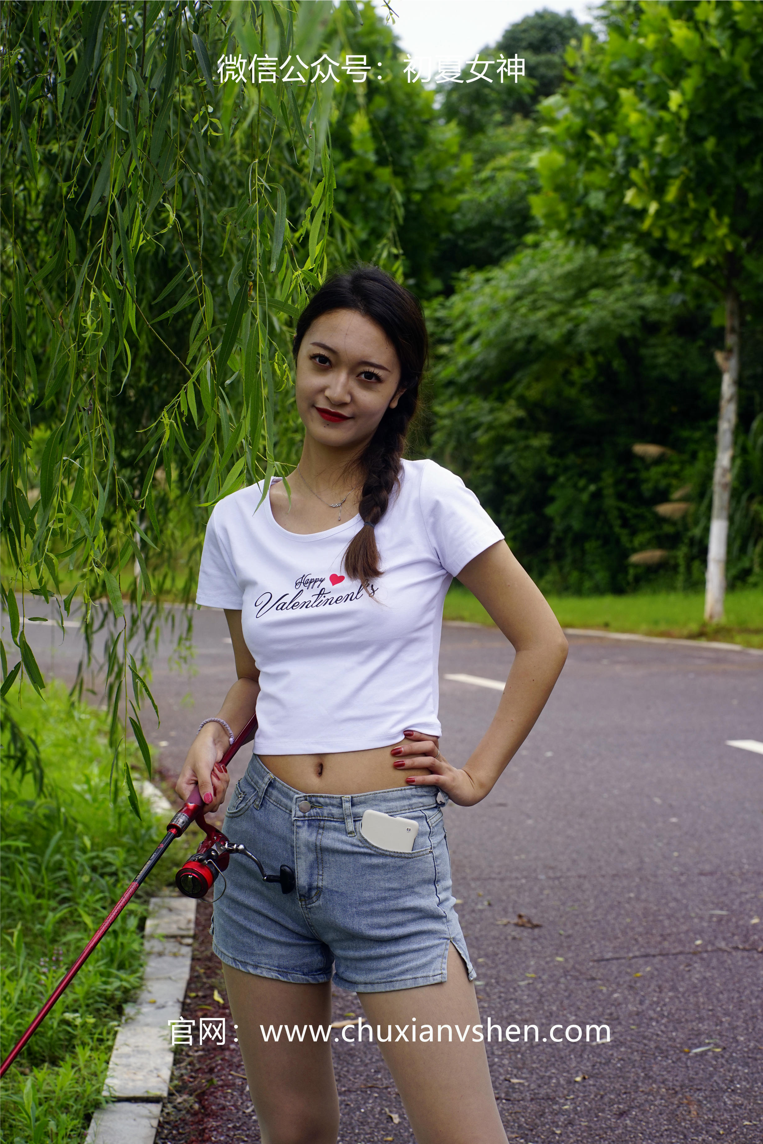 初夏女神 NO.233 依依~《新手钓鱼》七月你好，天下钓友是一家 [114P1V 3.95 GB]_第2集