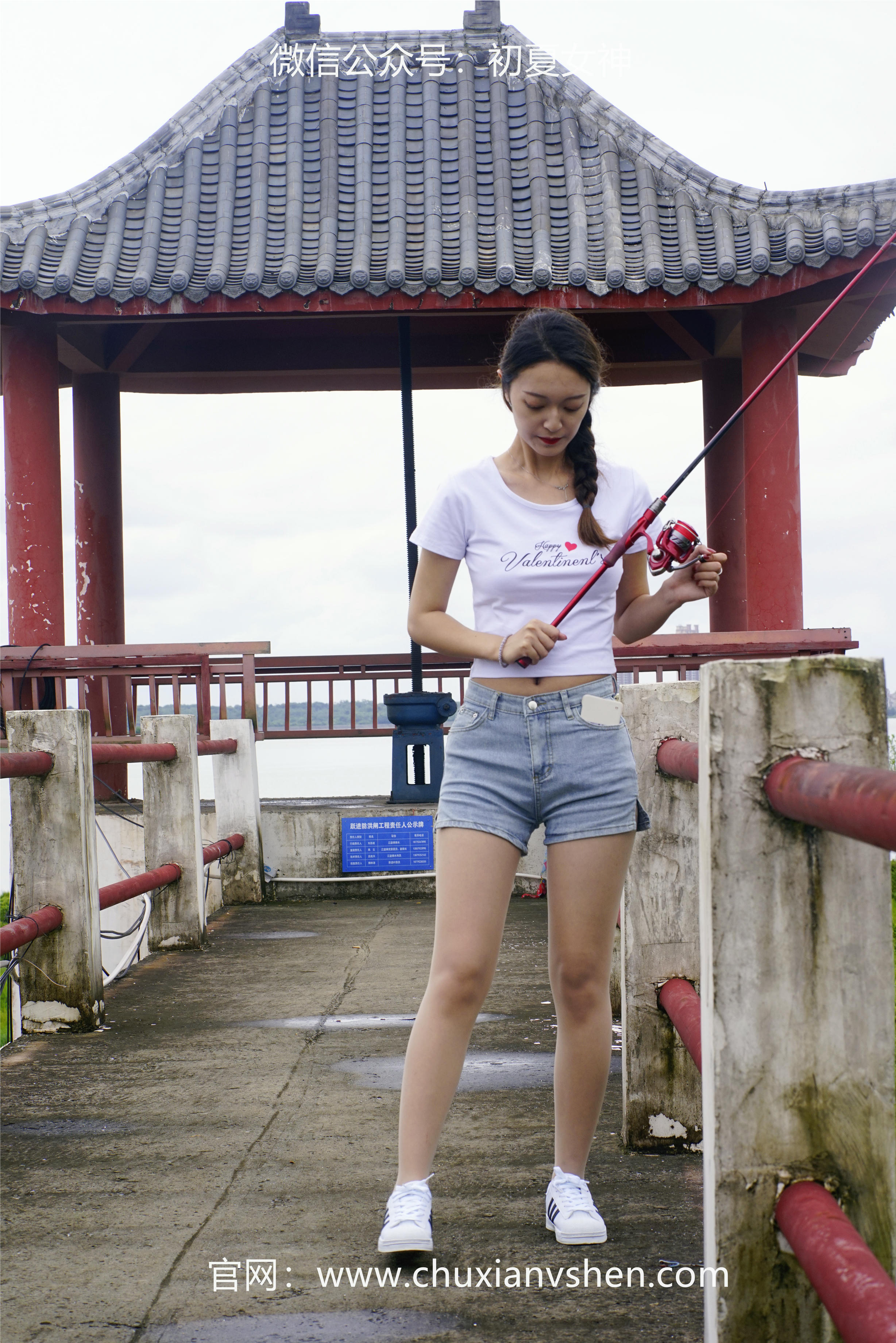 初夏女神 NO.233 依依~《新手钓鱼》七月你好，天下钓友是一家 [114P1V 3.95 GB]_第1集