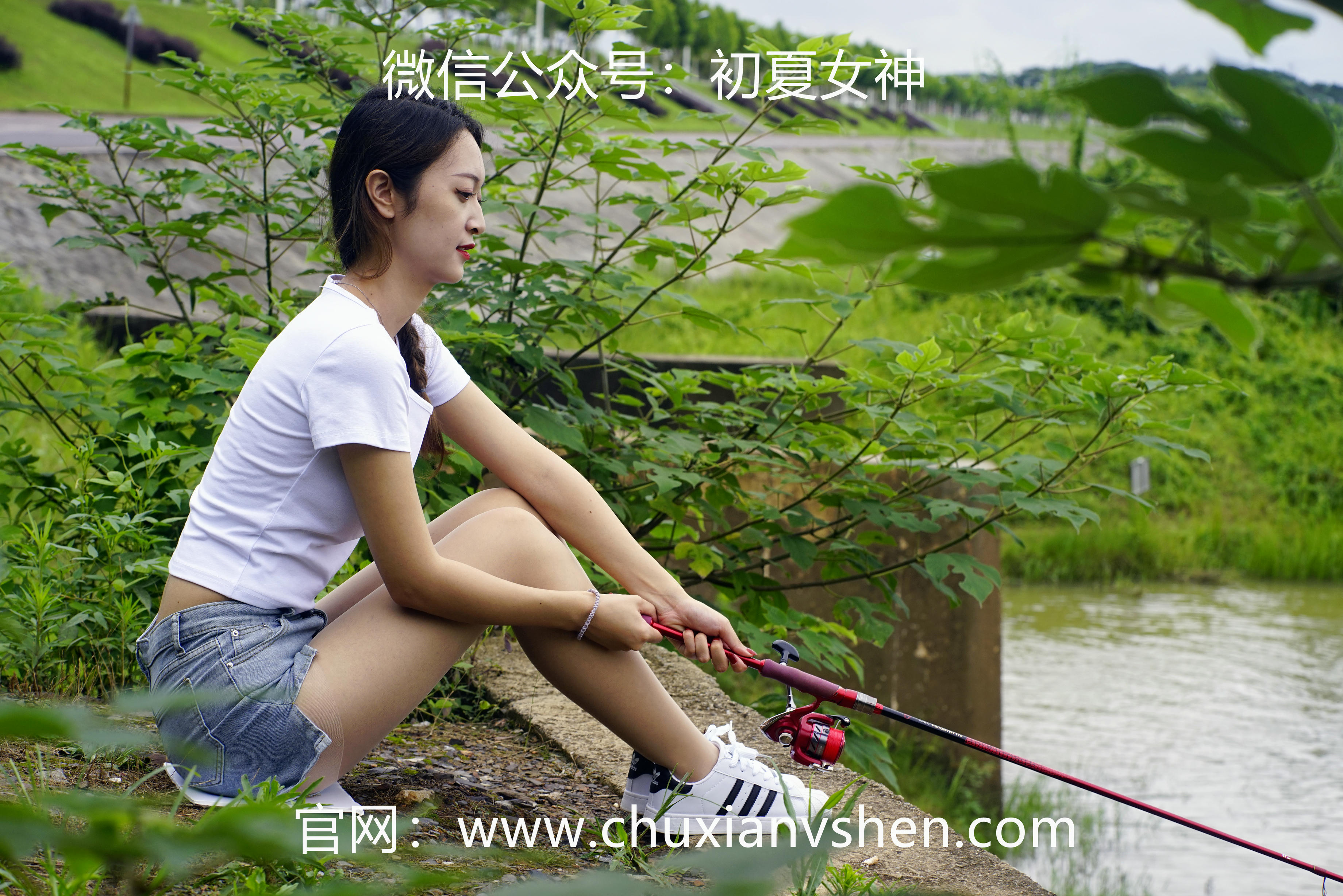 初夏女神 NO.233 依依~《新手钓鱼》七月你好，天下钓友是一家 [114P1V 3.95 GB]_第3集