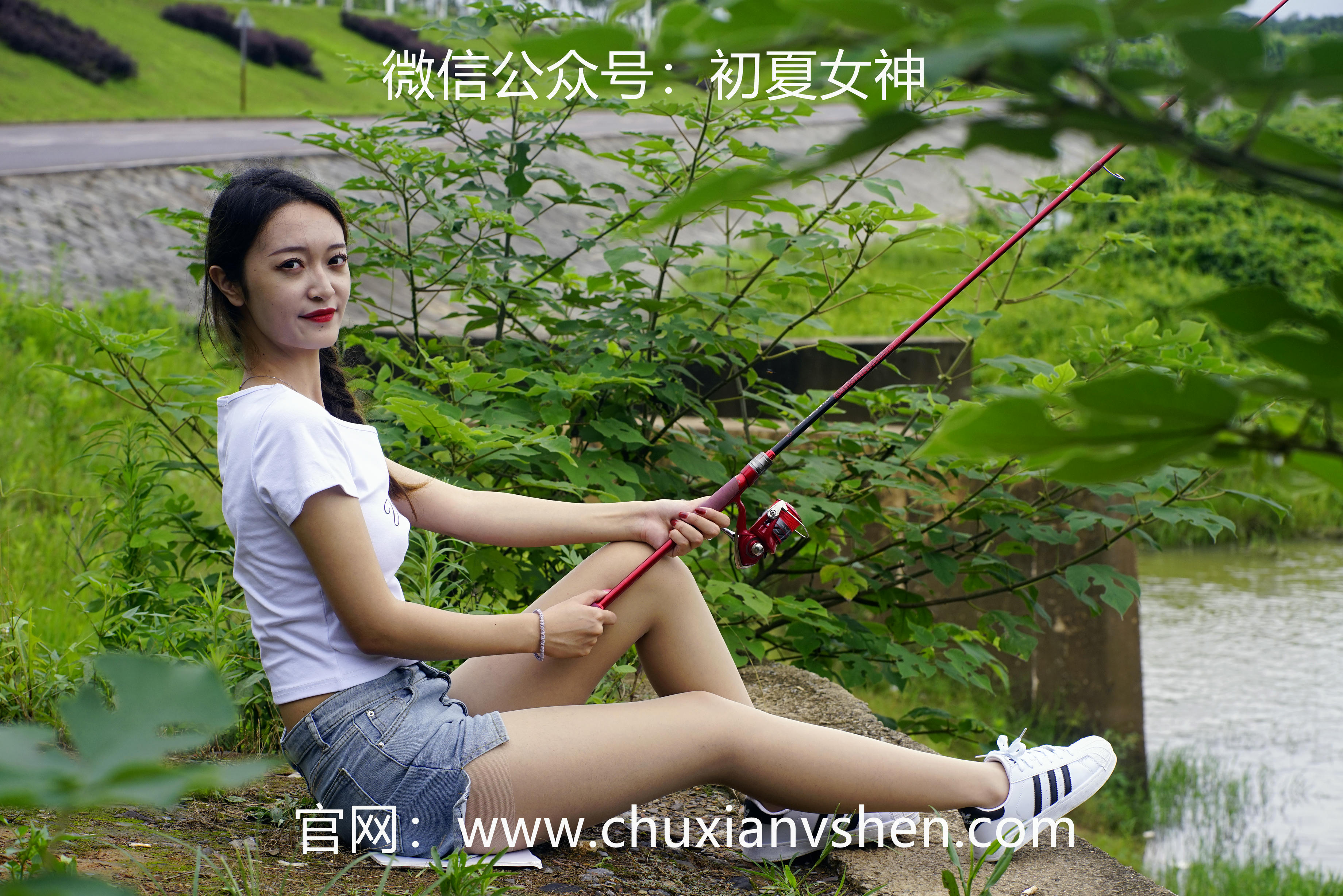 初夏女神 NO.233 依依~《新手钓鱼》七月你好，天下钓友是一家 [114P1V 3.95 GB]_第3集