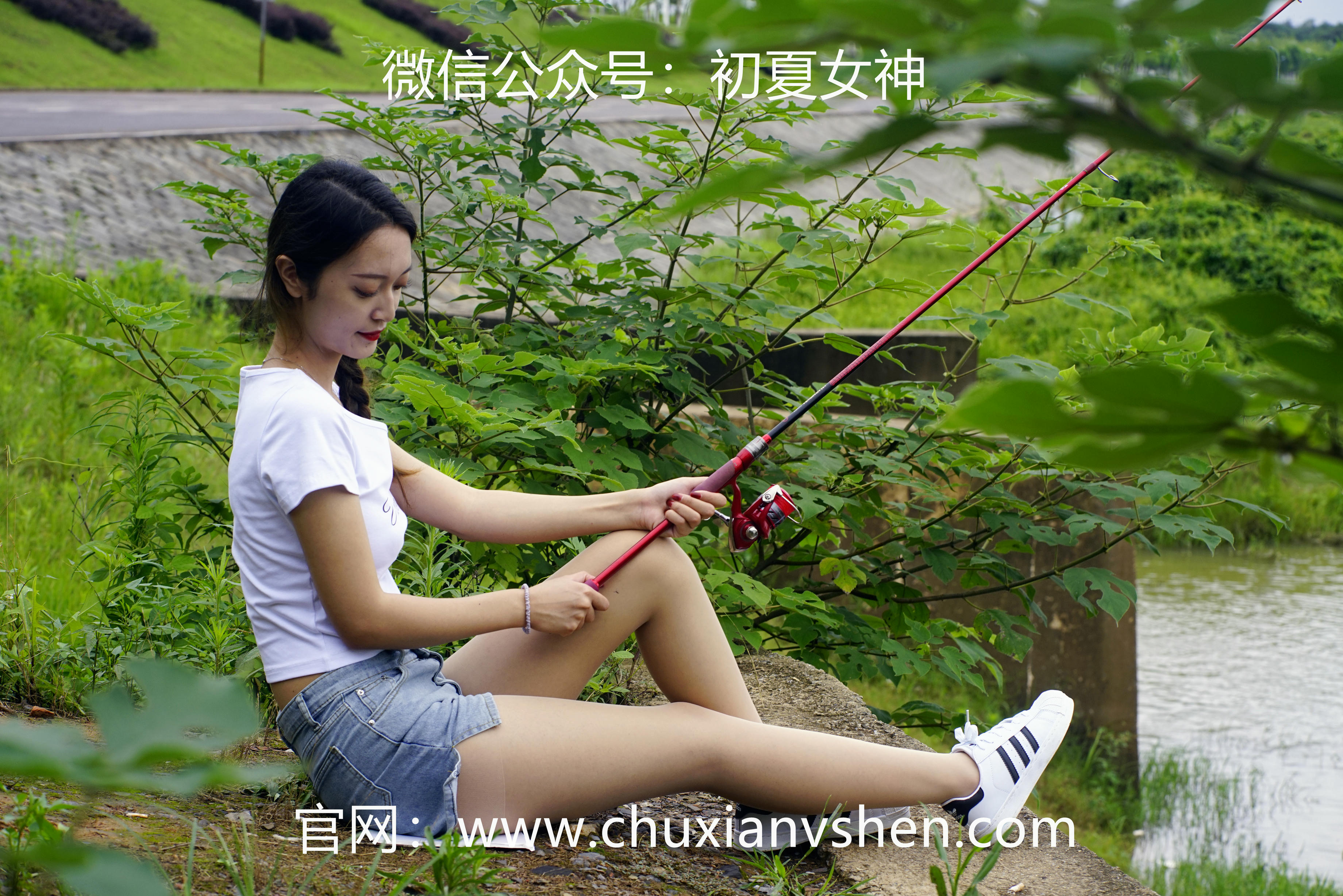 初夏女神 NO.233 依依~《新手钓鱼》七月你好，天下钓友是一家 [114P1V 3.95 GB]_第3集